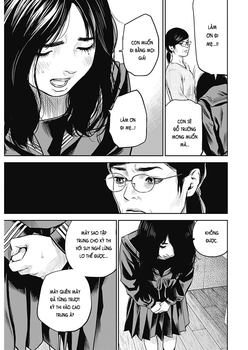 Adabana Chapter 1 - Trang 2
