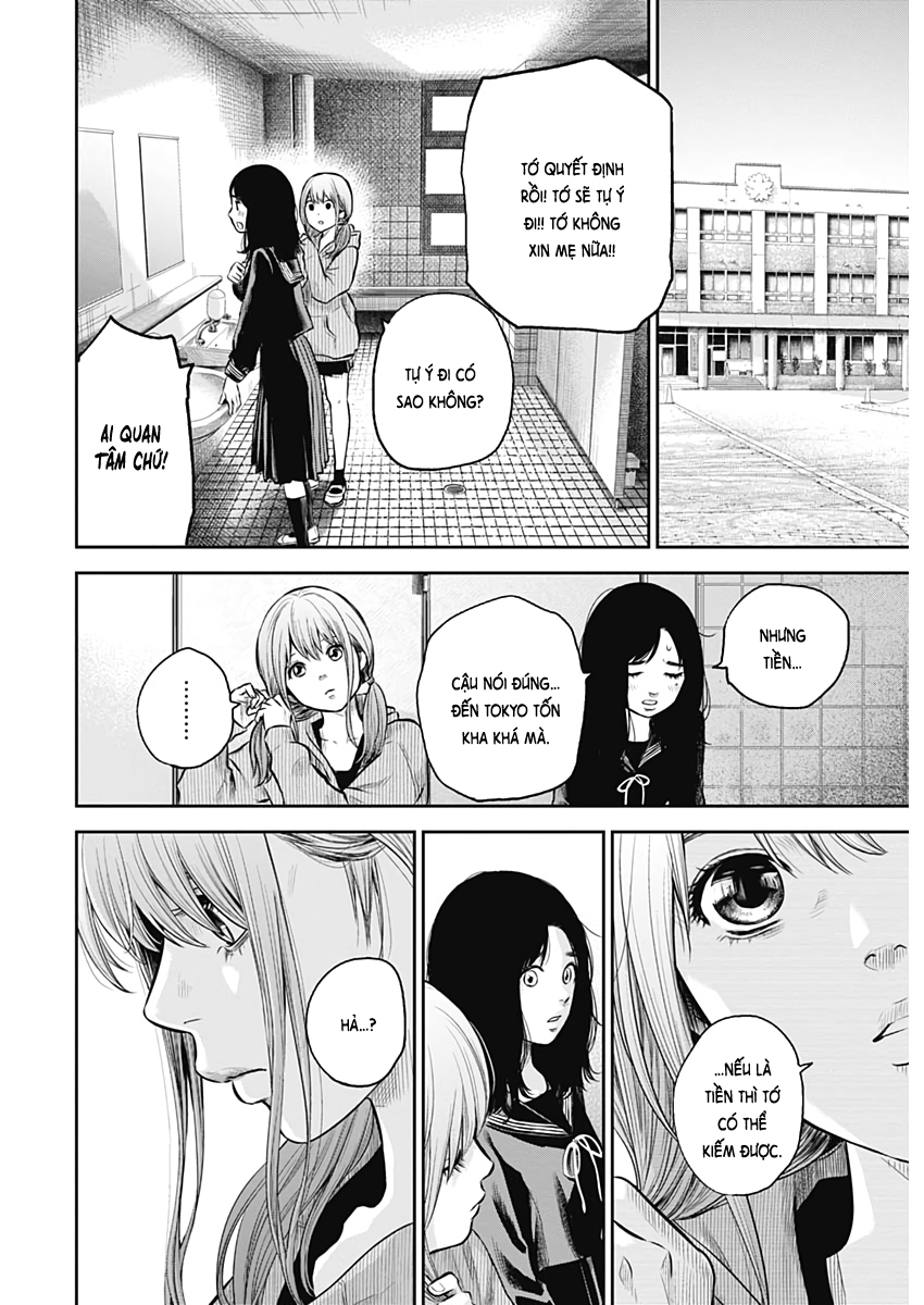 Adabana Chapter 1 - Trang 2