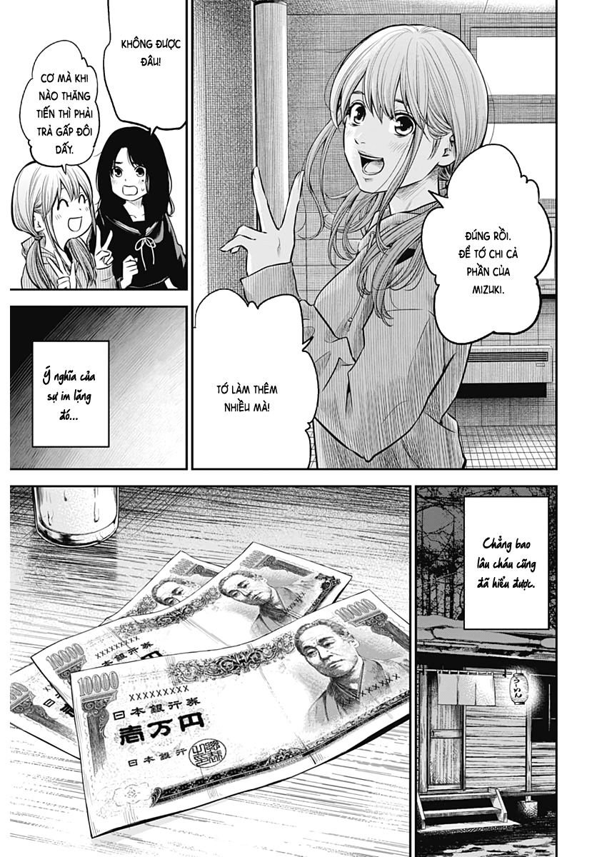 Adabana Chapter 1 - Trang 2