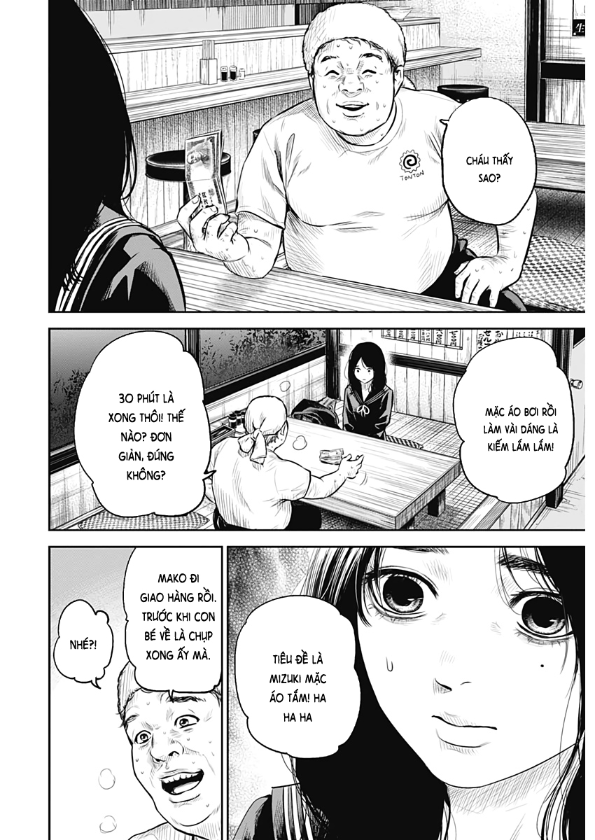 Adabana Chapter 1 - Trang 2