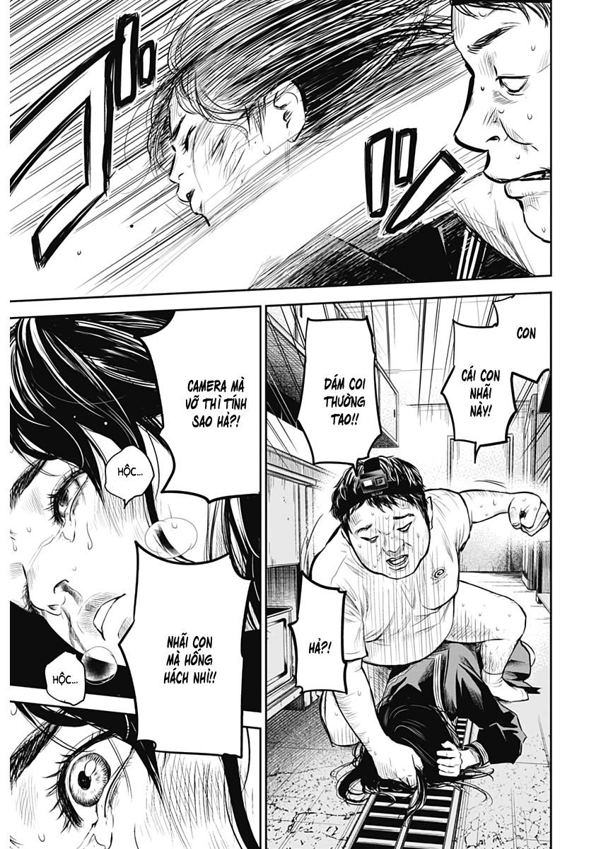 Adabana Chapter 1 - Trang 2