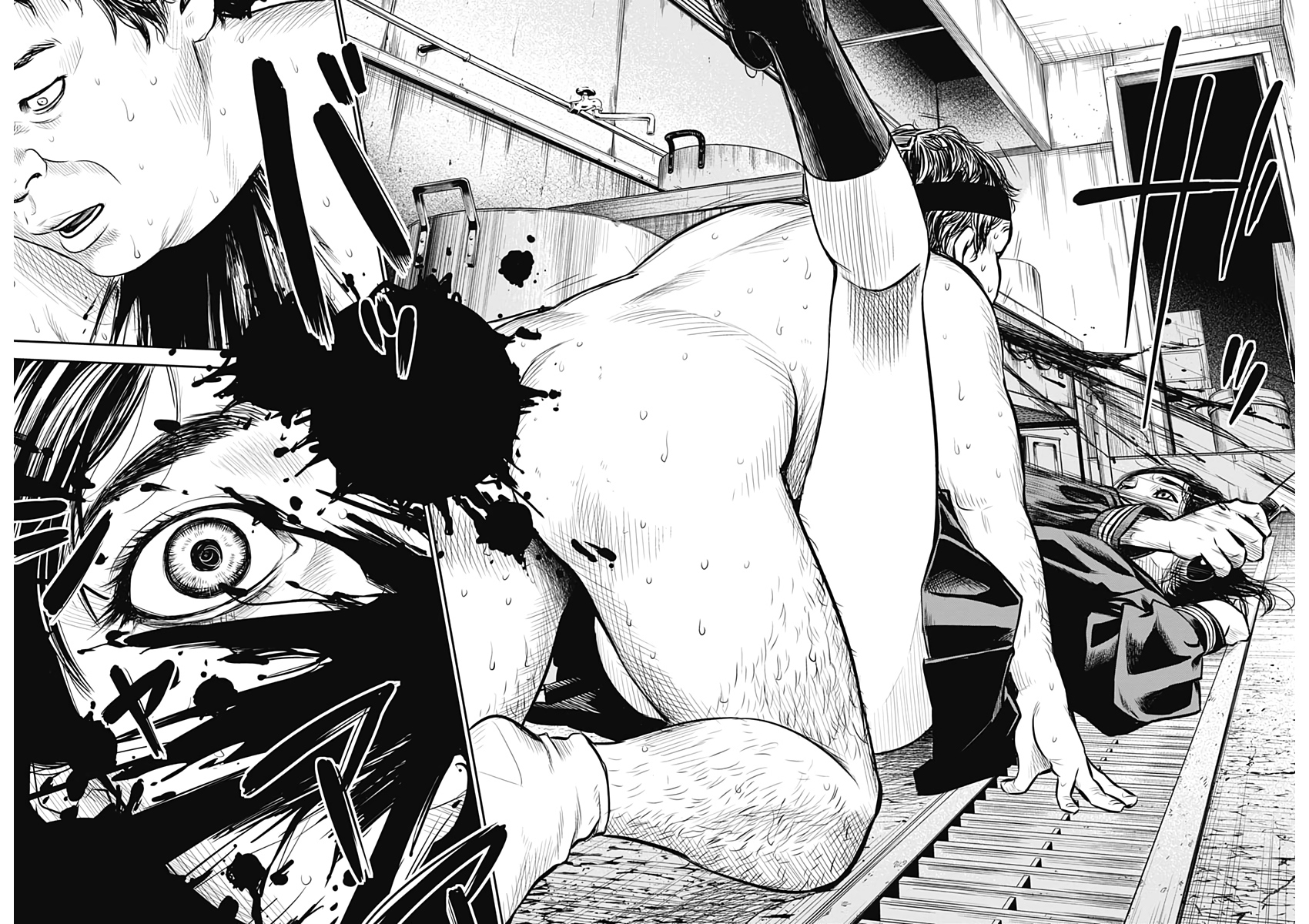 Adabana Chapter 1 - Trang 2