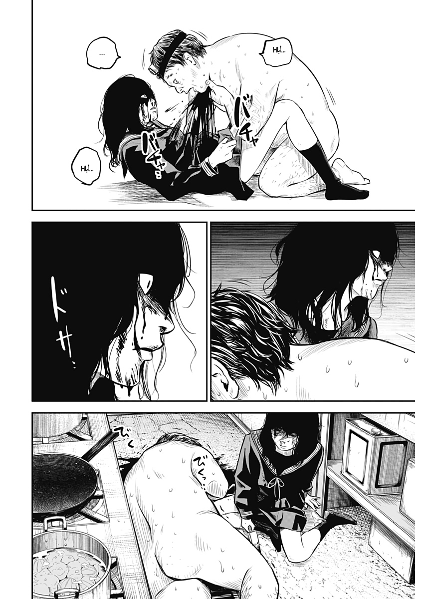 Adabana Chapter 1 - Trang 2