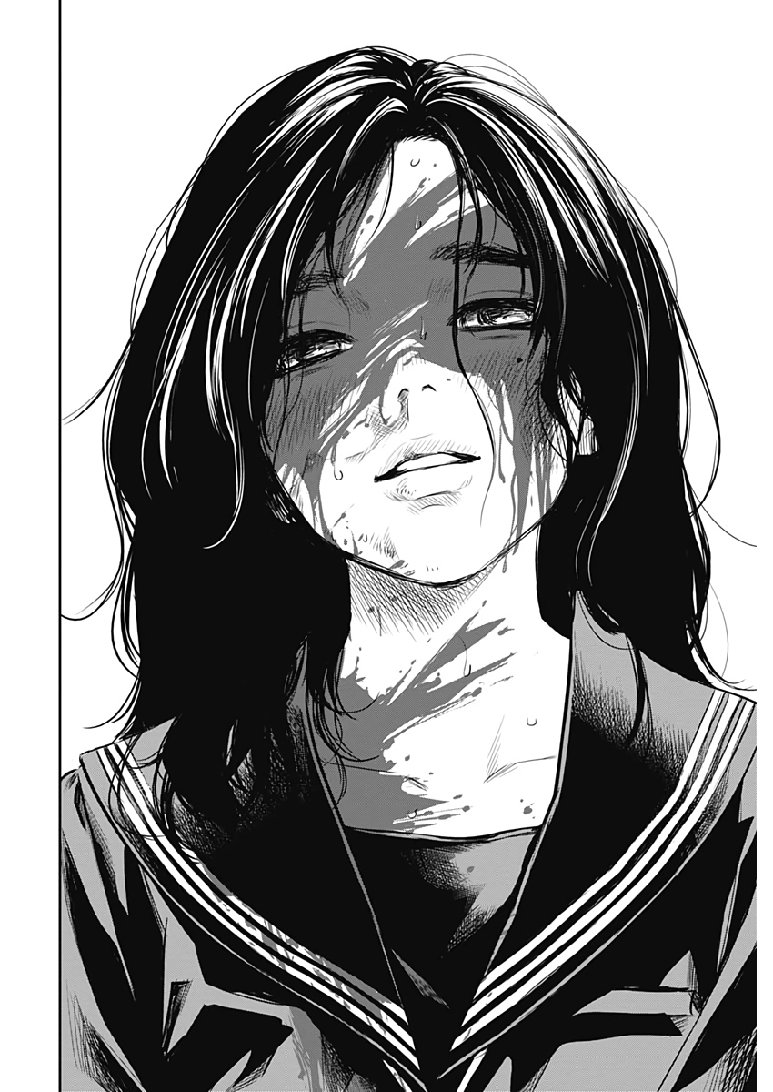 Adabana Chapter 1 - Trang 2