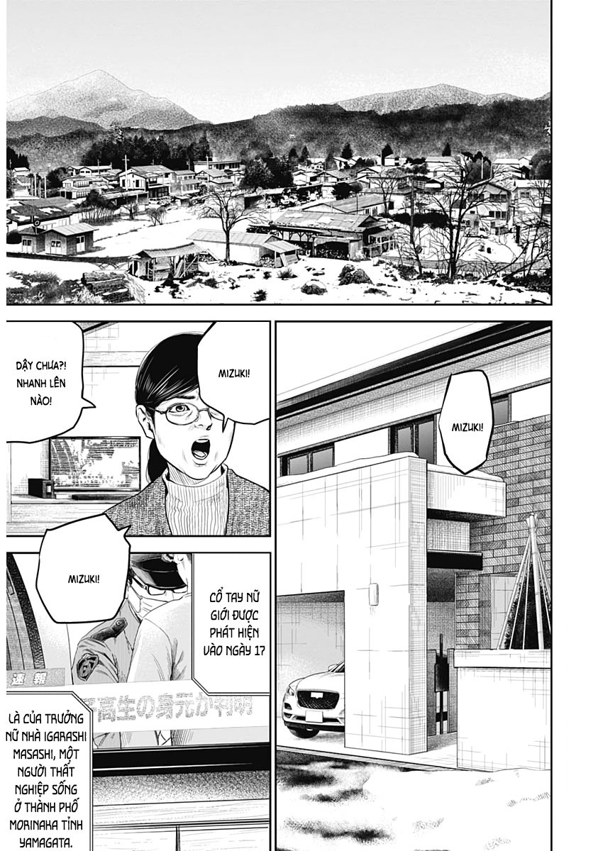 Adabana Chapter 1 - Trang 2