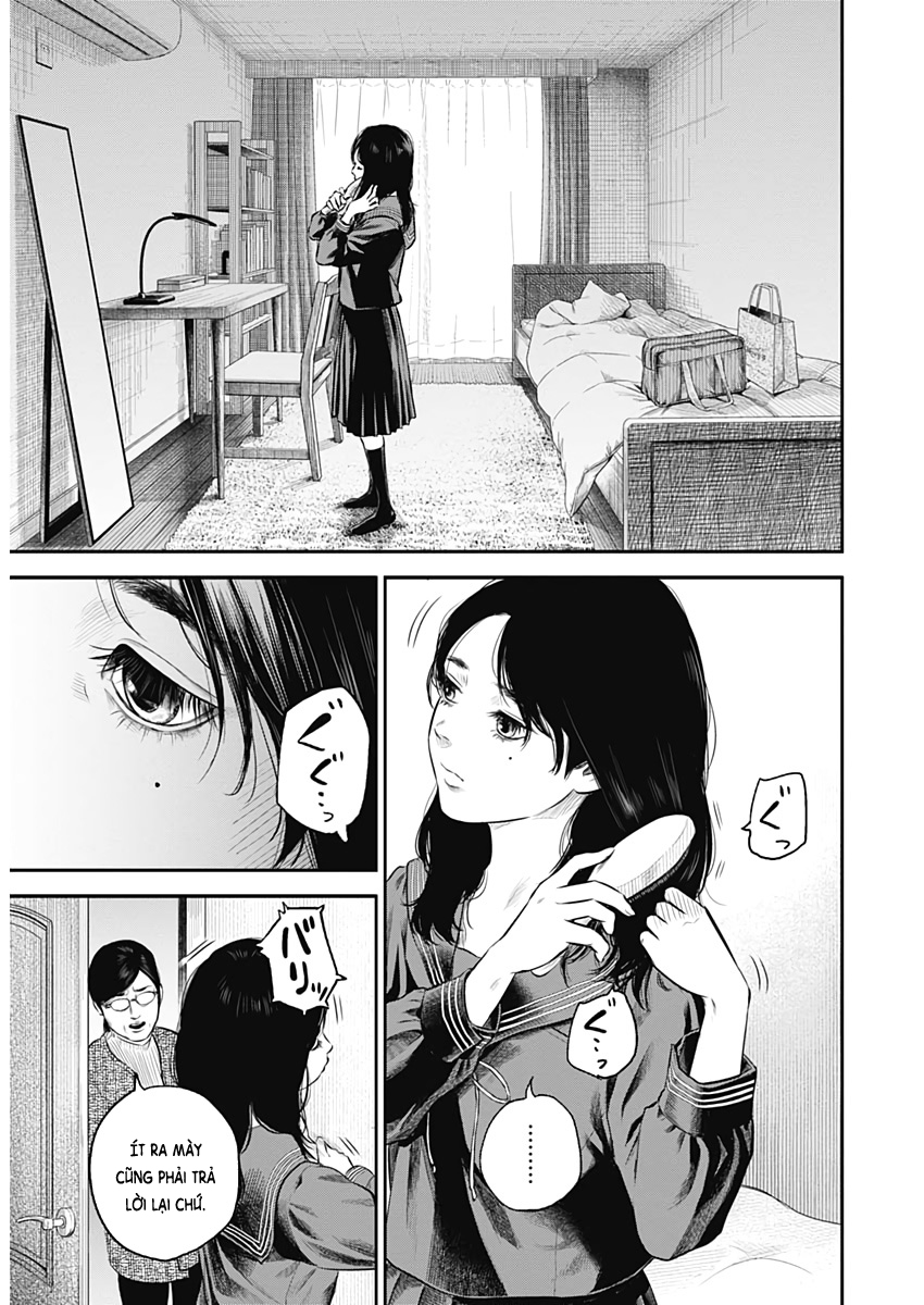 Adabana Chapter 1 - Trang 2