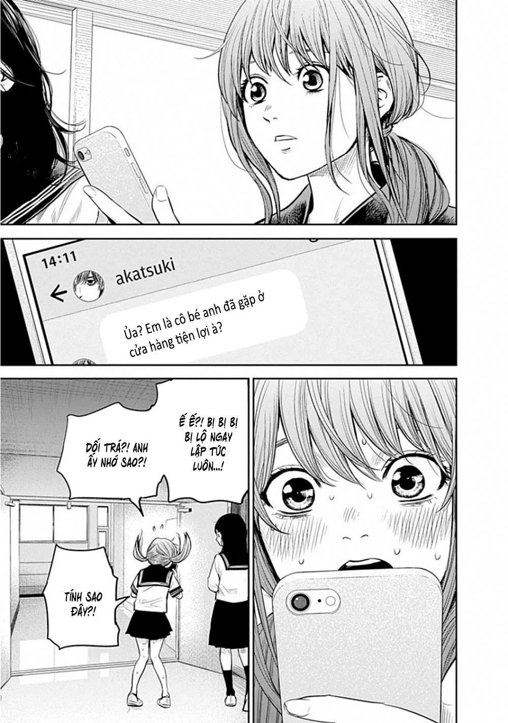 Adabana Chapter 10 - Trang 2