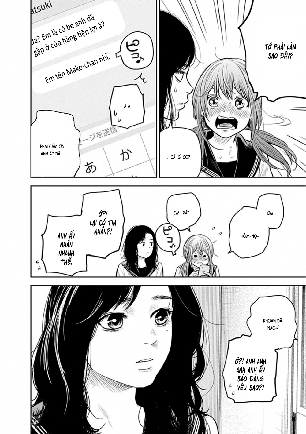Adabana Chapter 10 - Trang 2