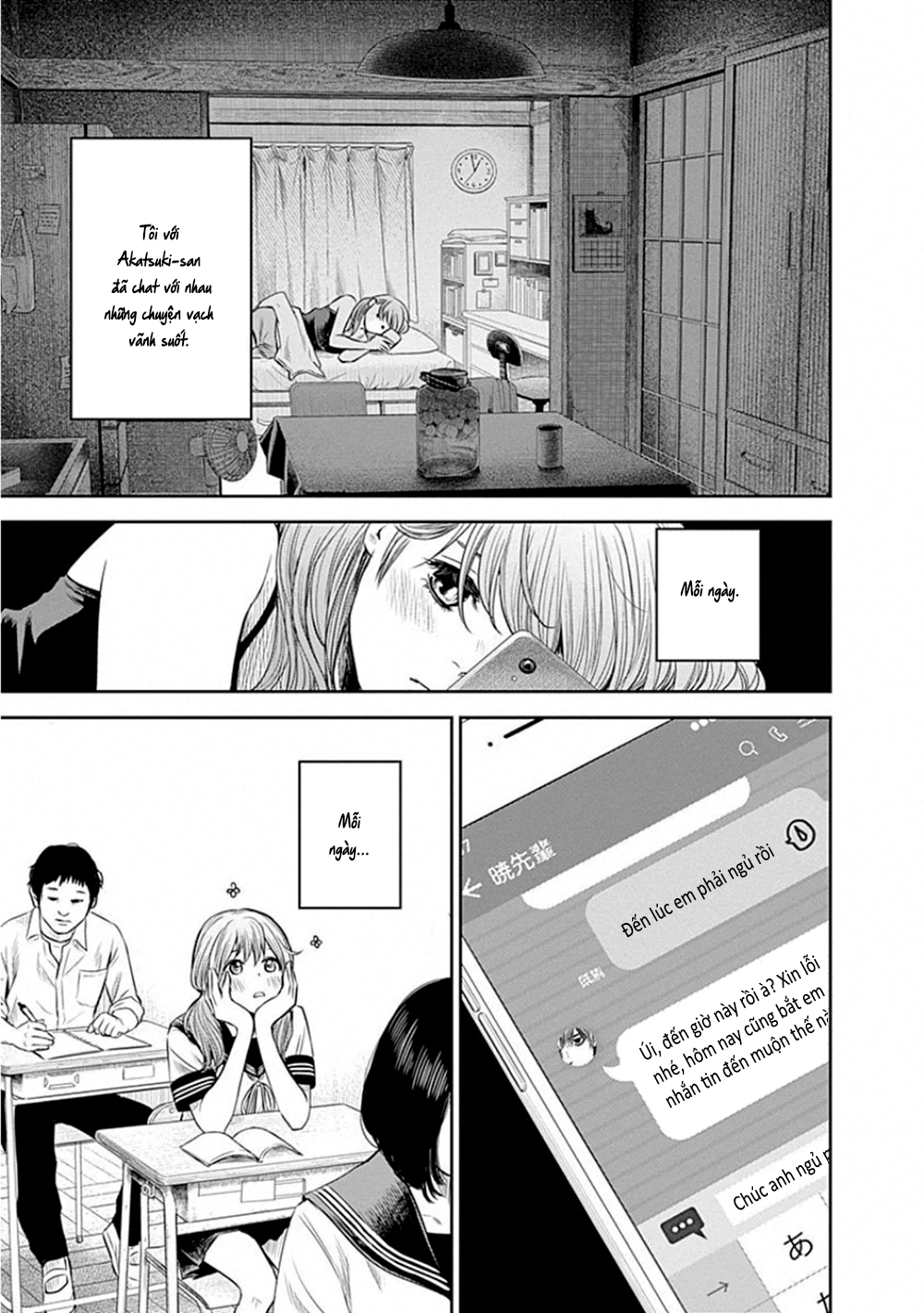 Adabana Chapter 10 - Trang 2