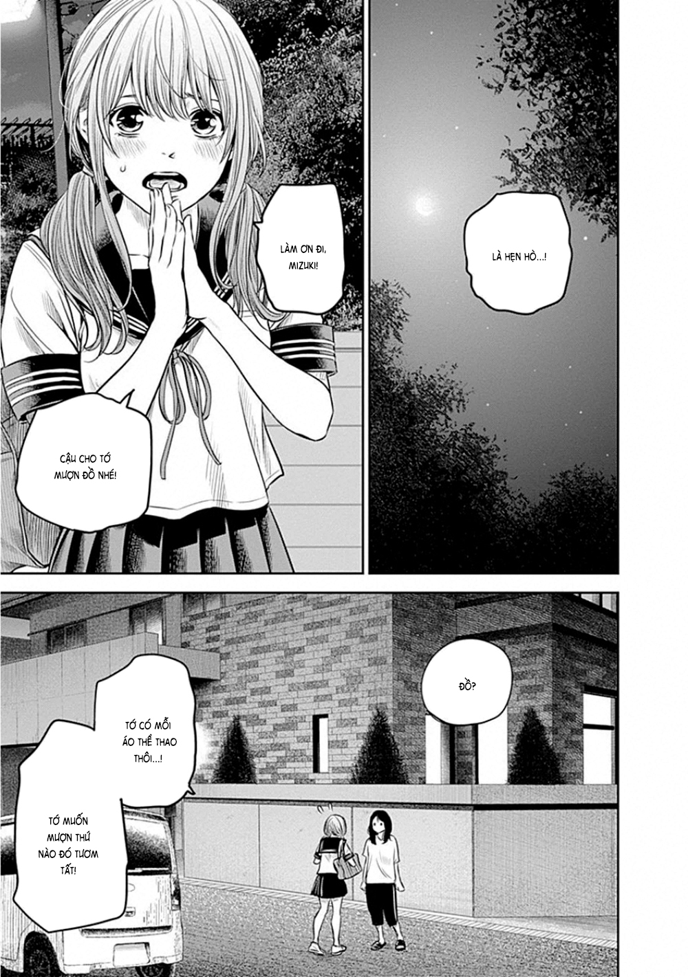 Adabana Chapter 10 - Trang 2