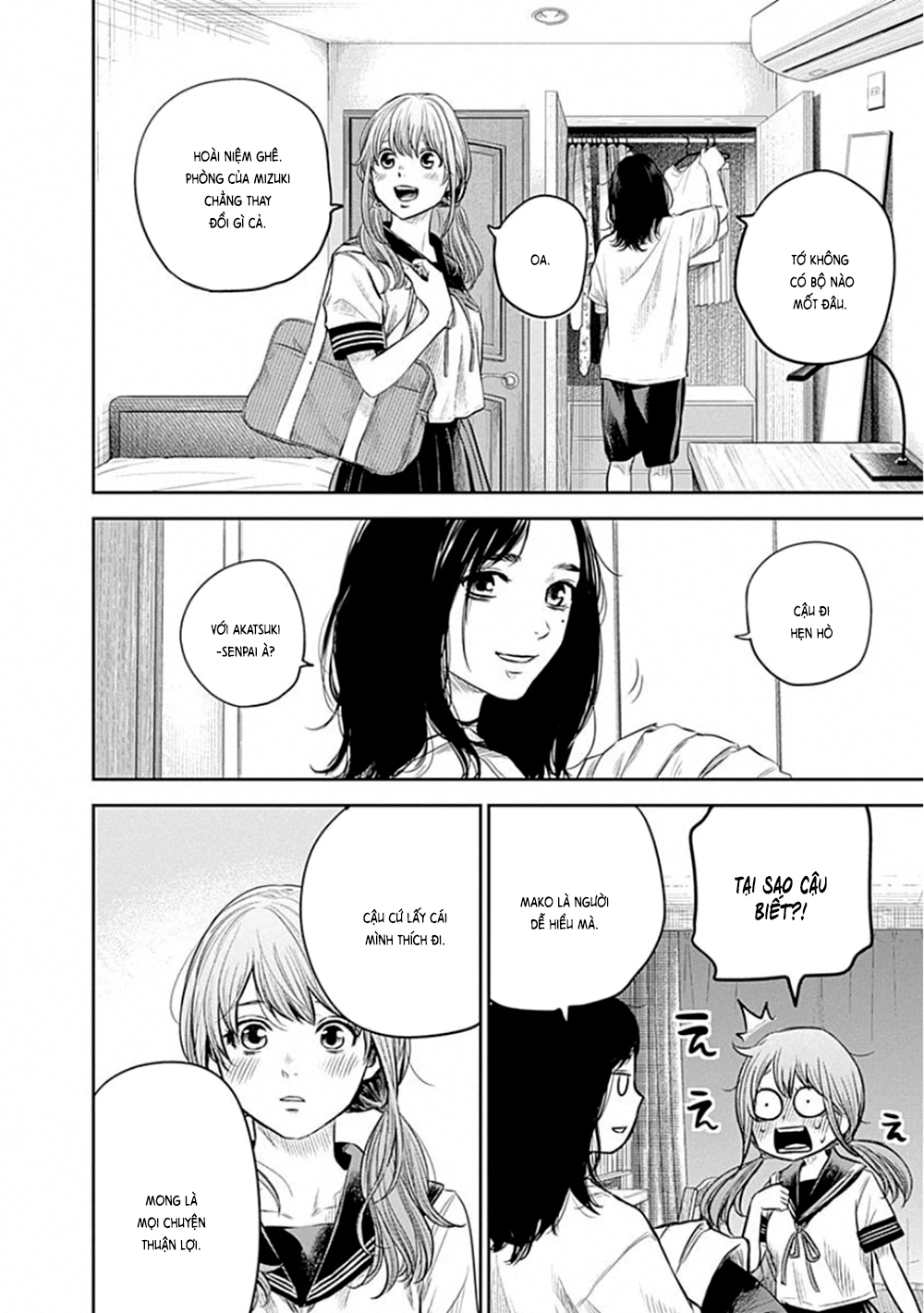 Adabana Chapter 10 - Trang 2
