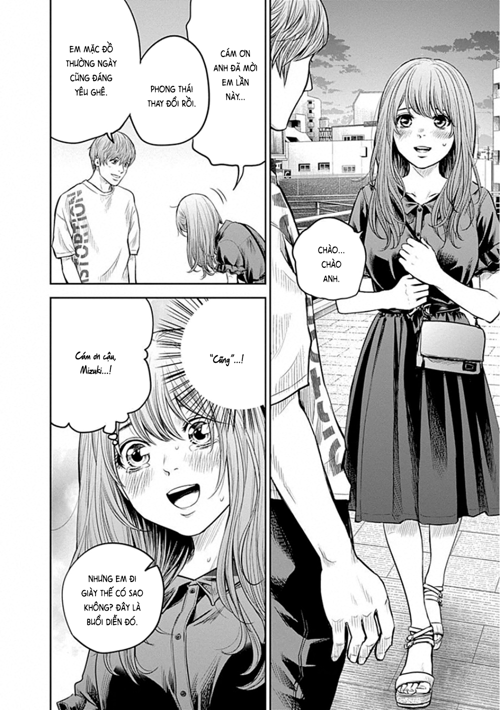 Adabana Chapter 10 - Trang 2