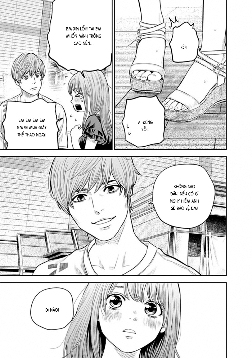 Adabana Chapter 10 - Trang 2