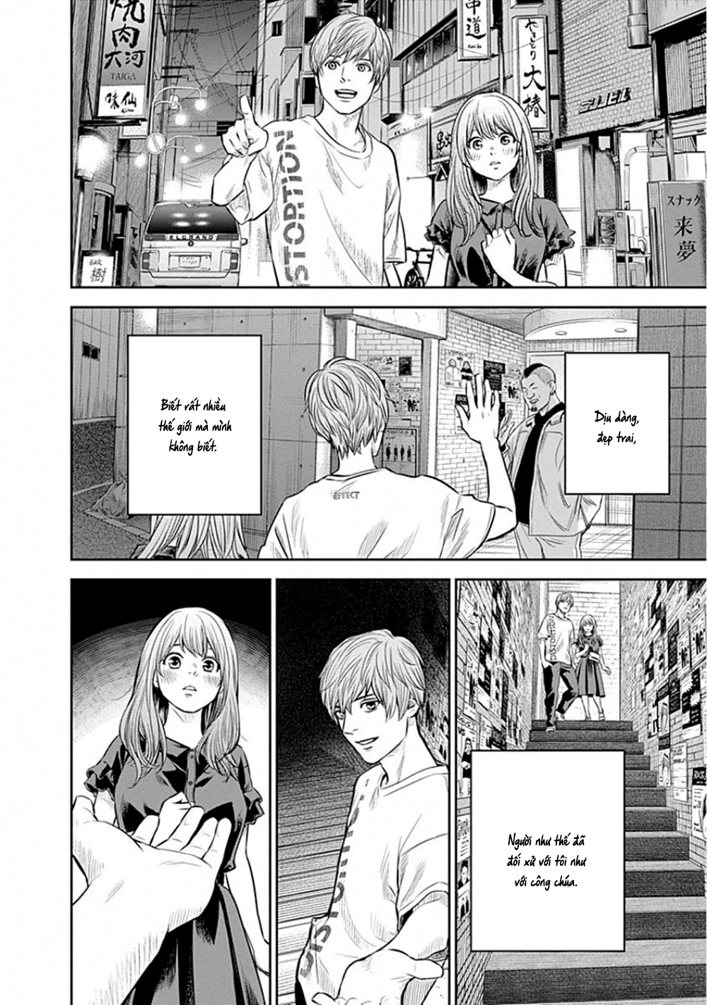 Adabana Chapter 10 - Trang 2