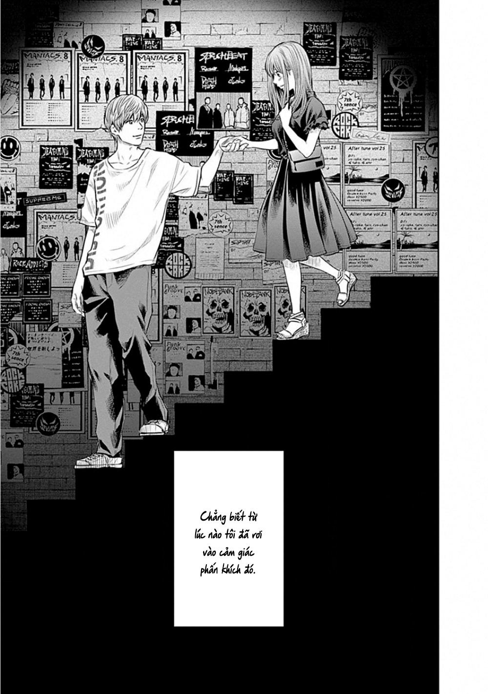 Adabana Chapter 10 - Trang 2