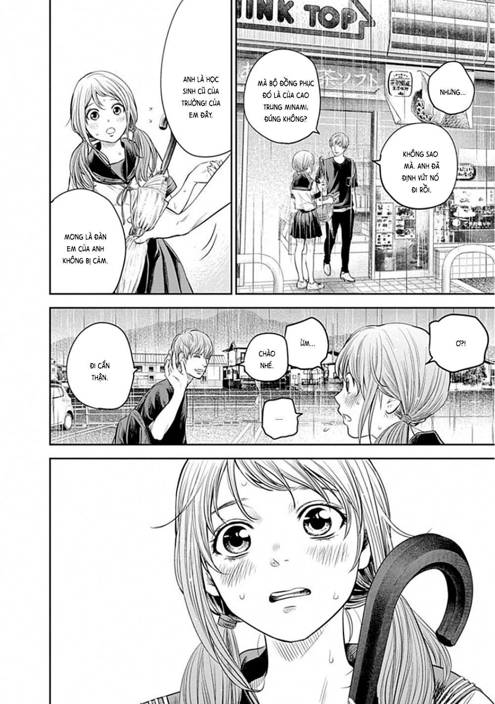 Adabana Chapter 10 - Trang 2