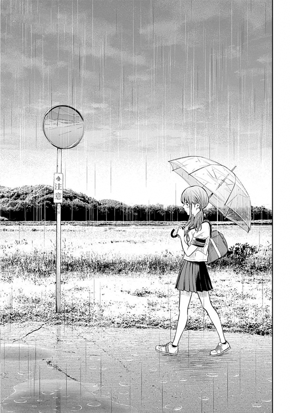 Adabana Chapter 10 - Trang 2