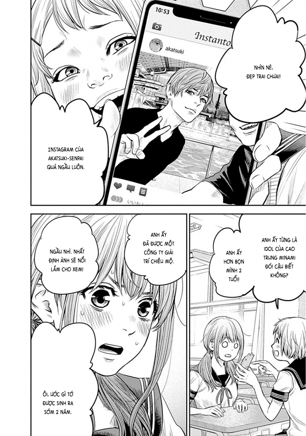 Adabana Chapter 10 - Trang 2