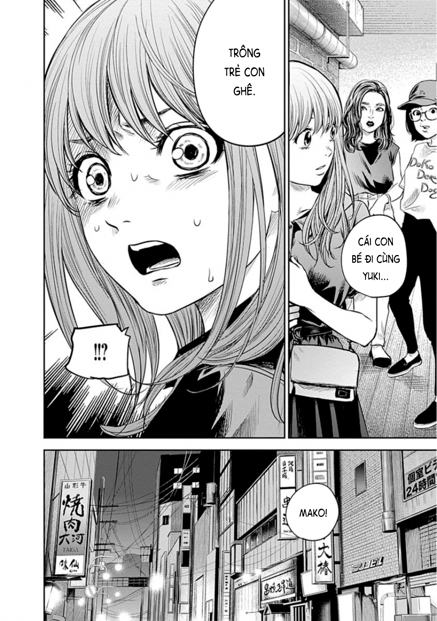 Adabana Chapter 11 - Trang 2