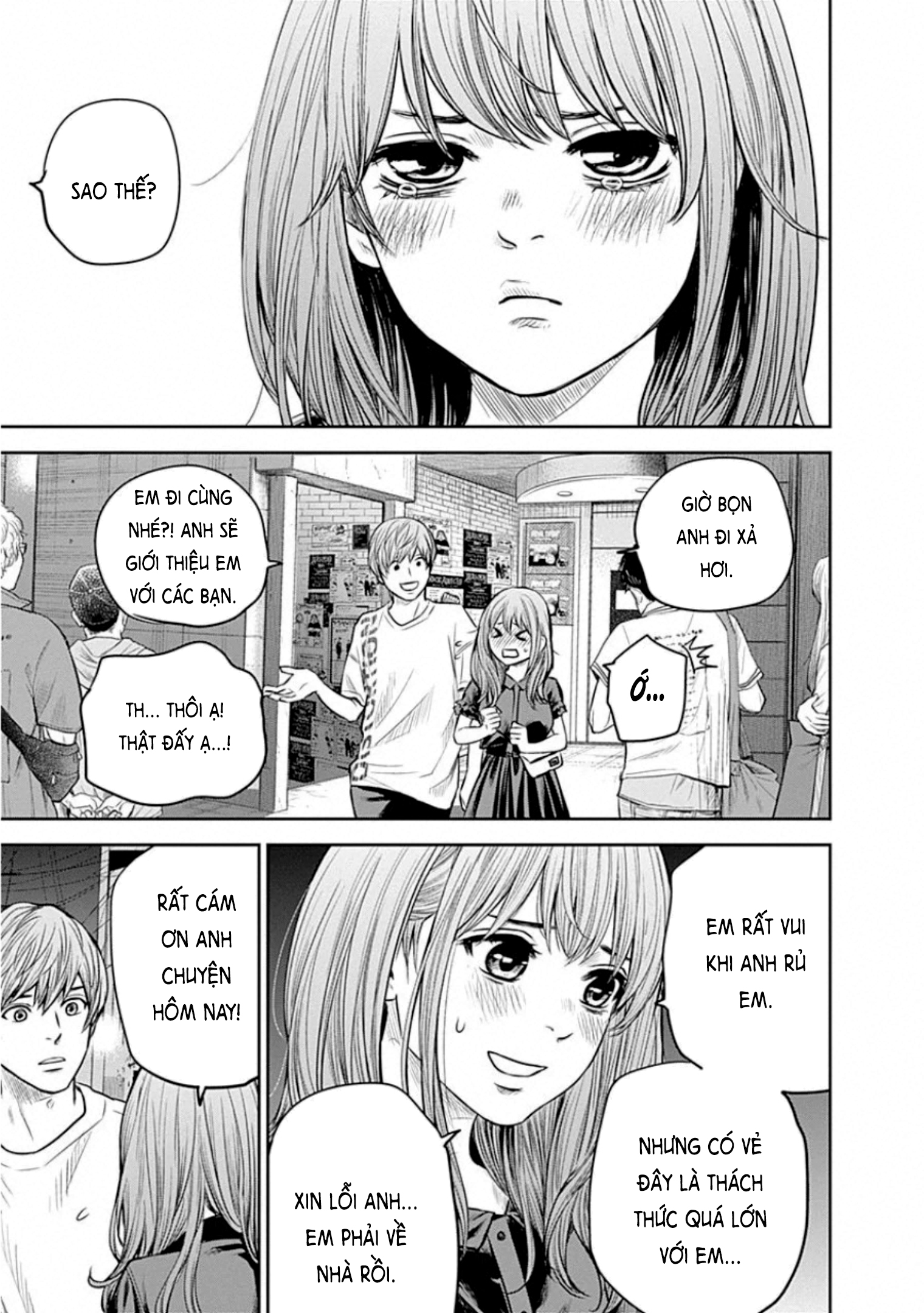 Adabana Chapter 11 - Trang 2