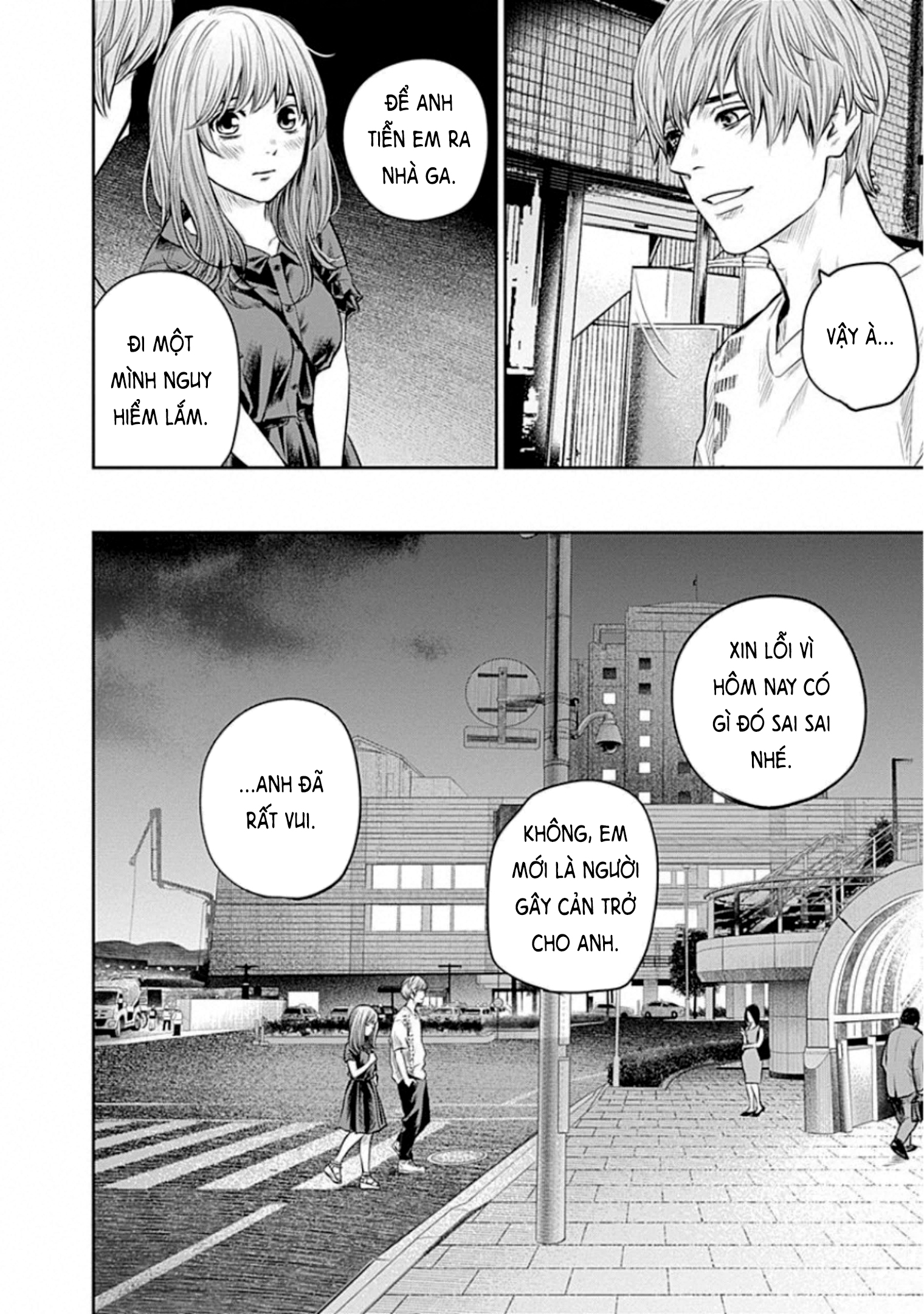 Adabana Chapter 11 - Trang 2