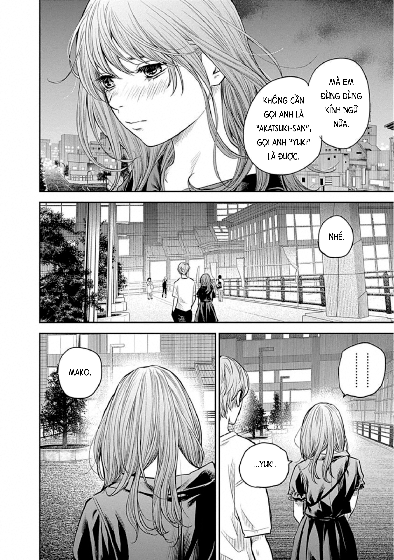 Adabana Chapter 11 - Trang 2