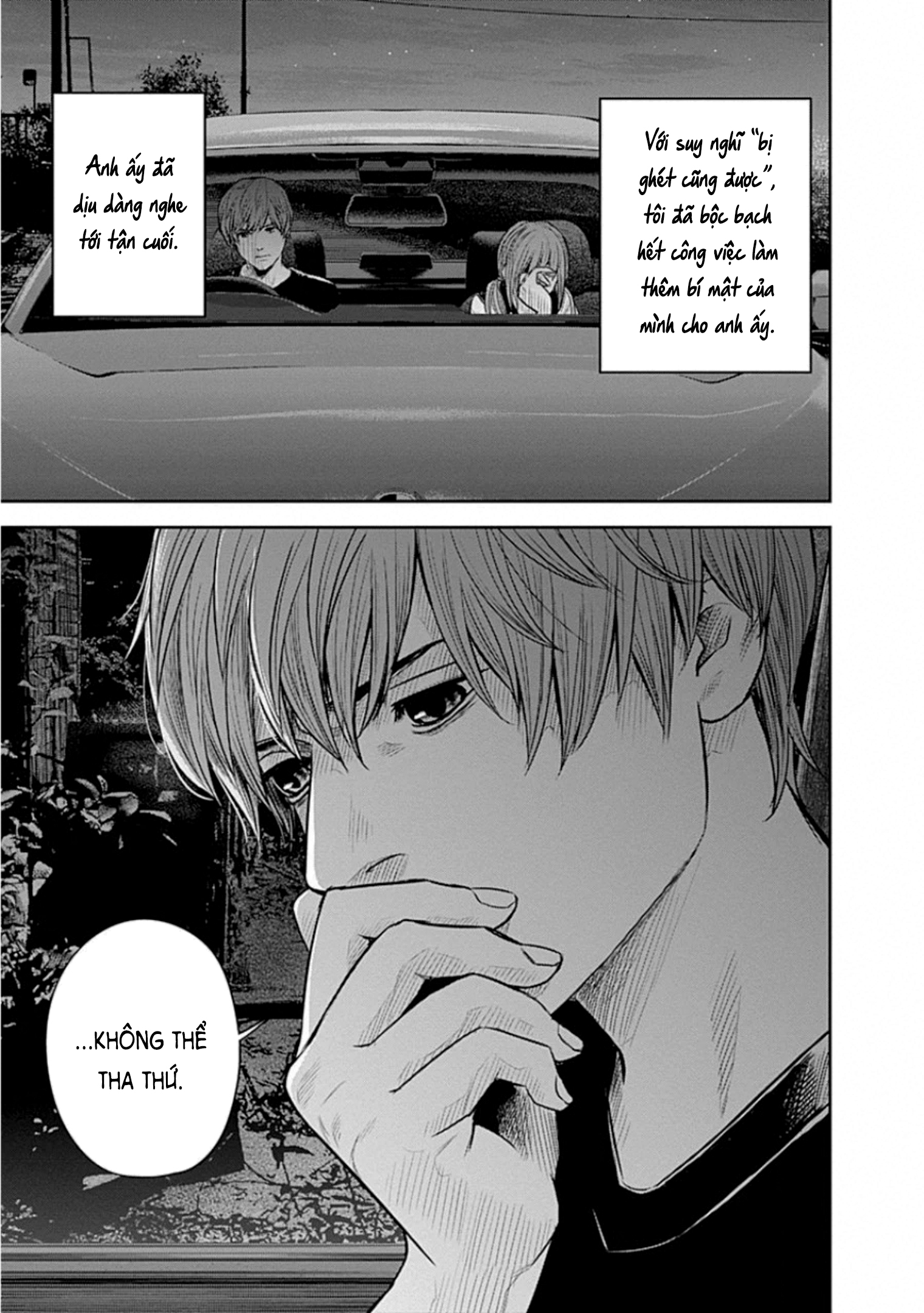 Adabana Chapter 11 - Trang 2