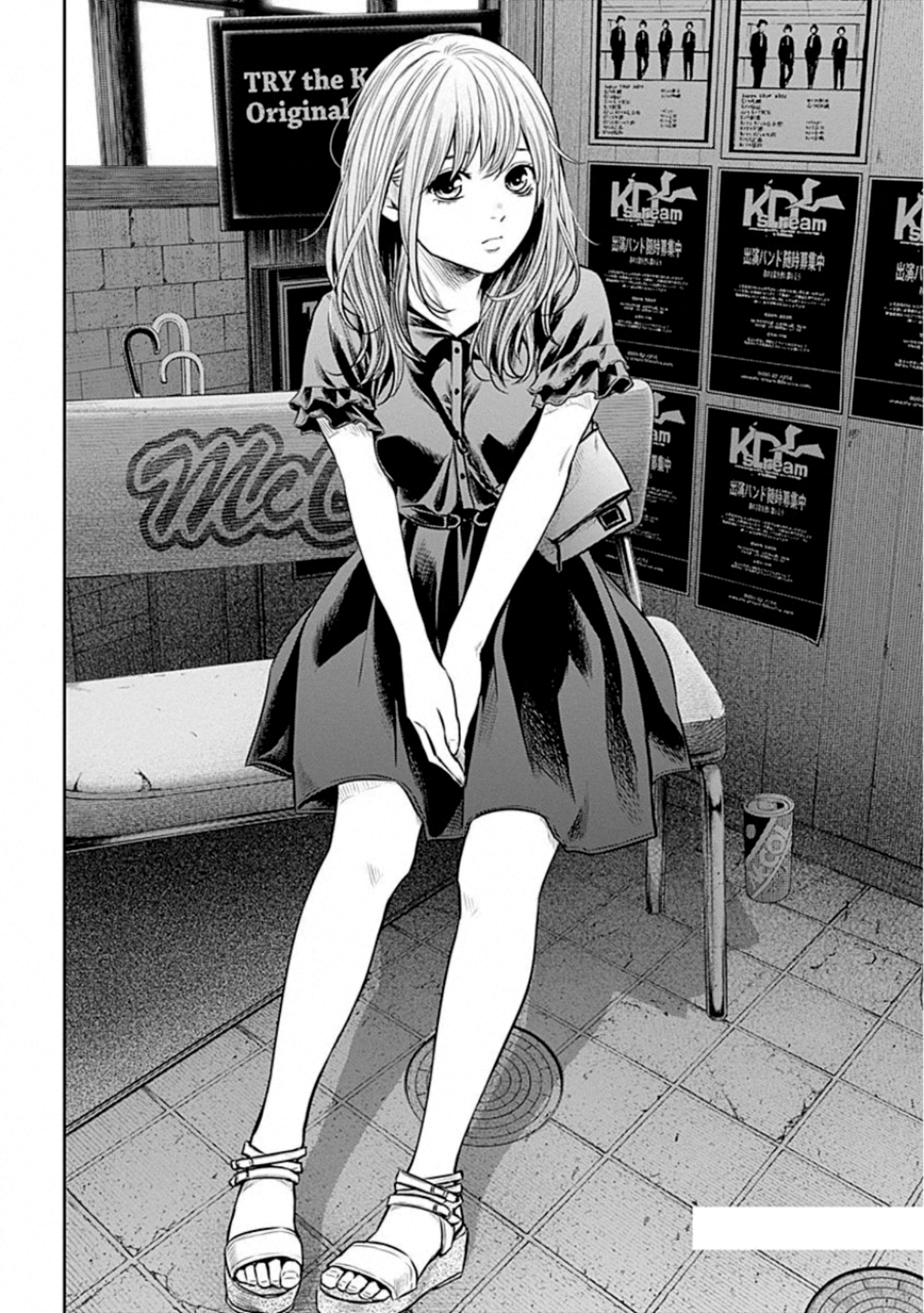 Adabana Chapter 11 - Trang 2