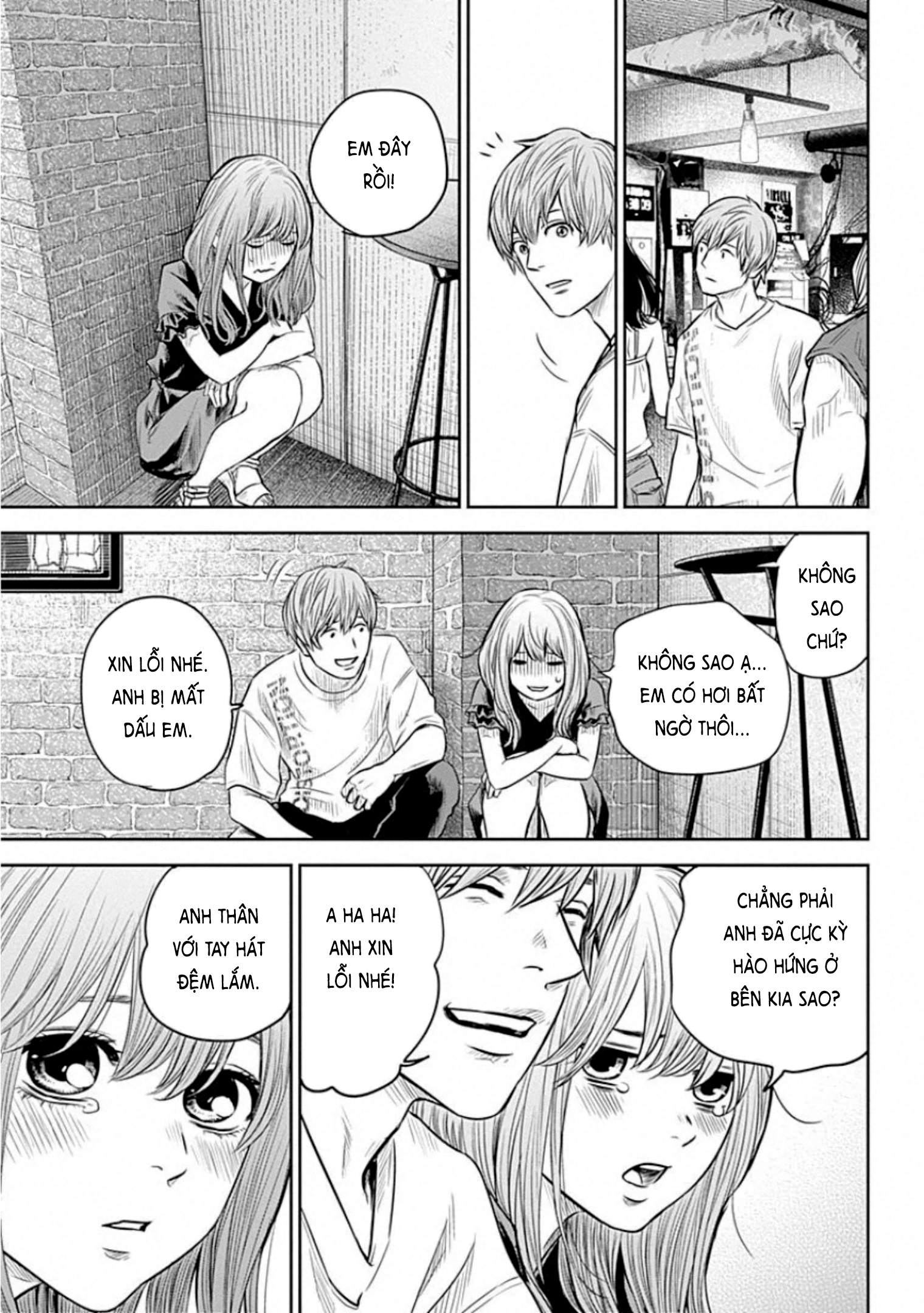 Adabana Chapter 11 - Trang 2