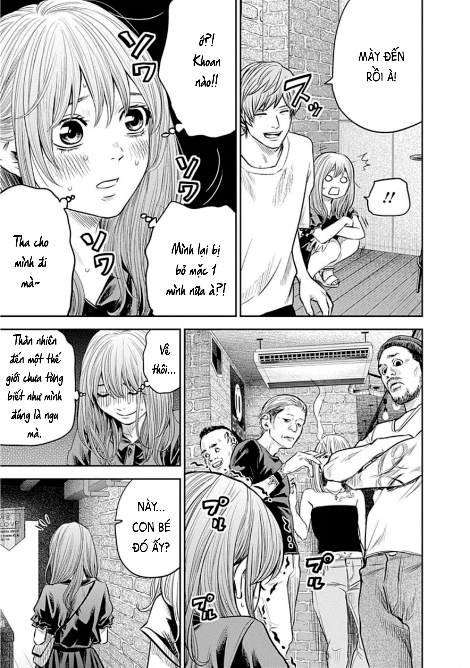 Adabana Chapter 11 - Trang 2