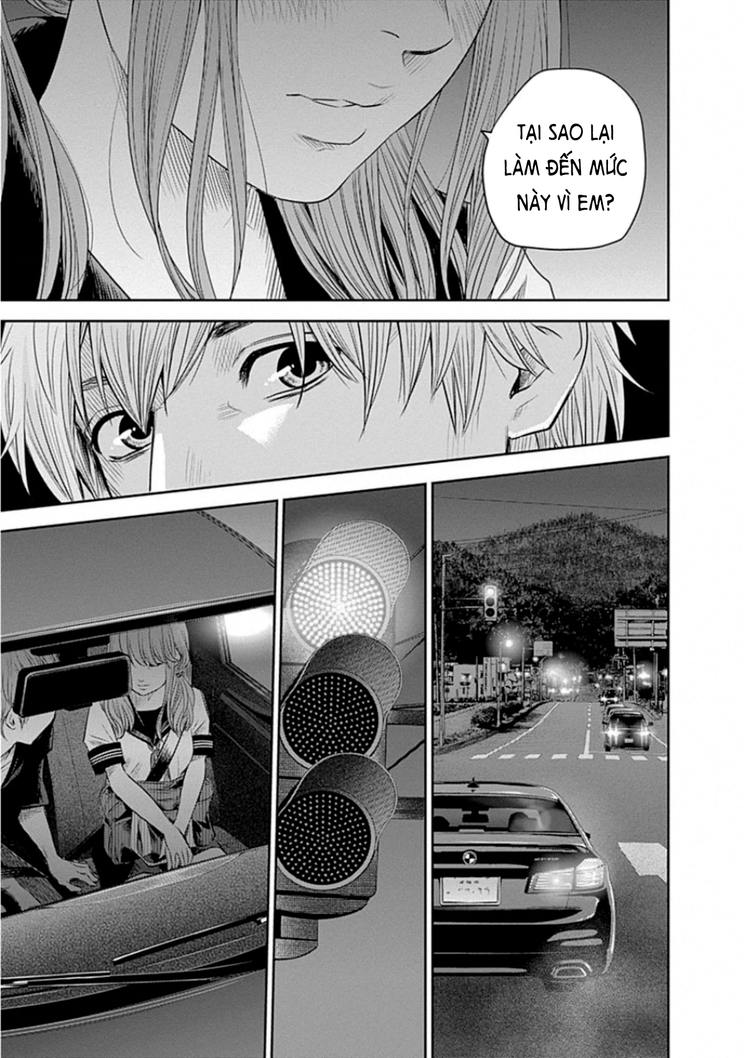 Adabana Chapter 12 - Trang 2