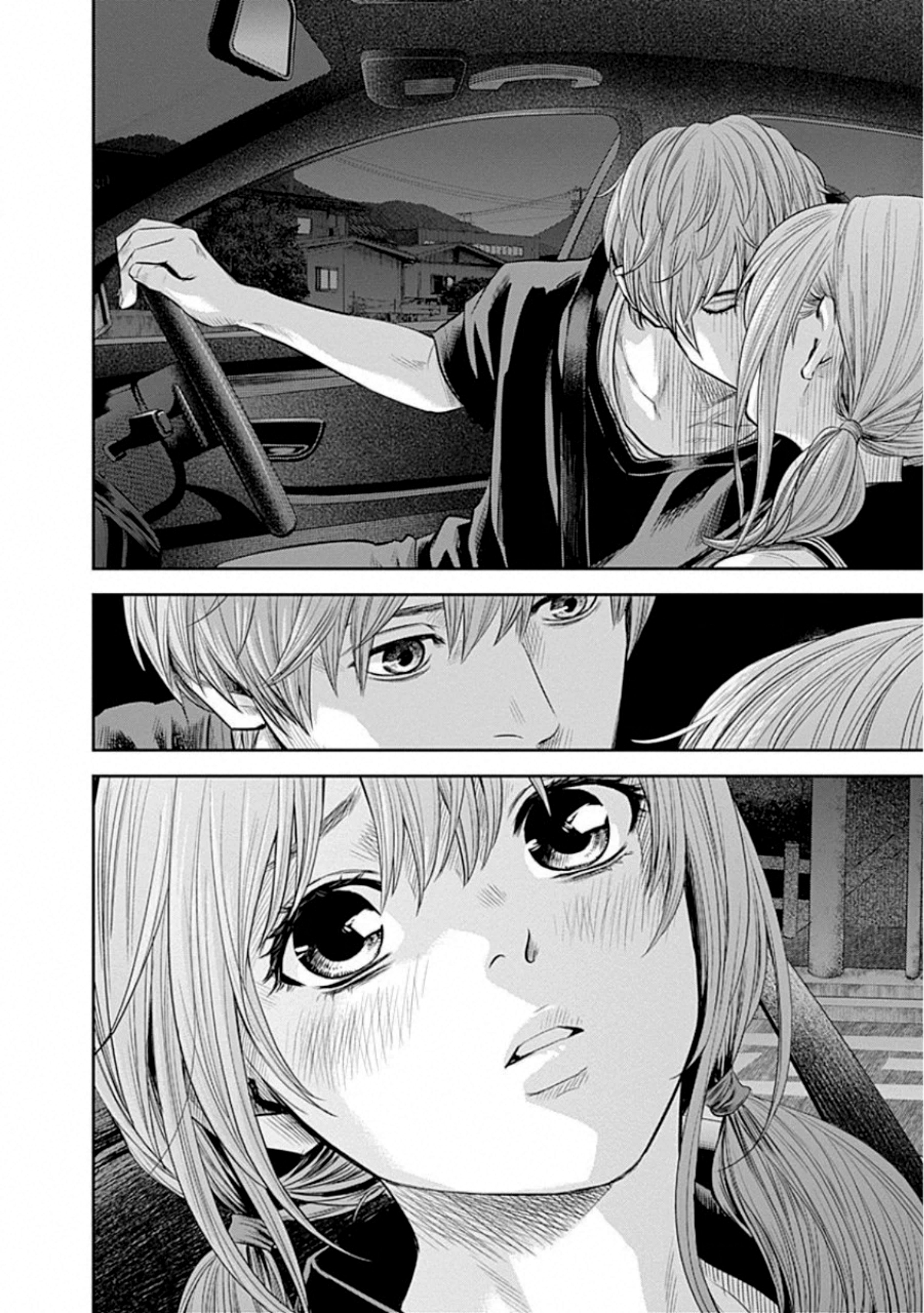 Adabana Chapter 12 - Trang 2