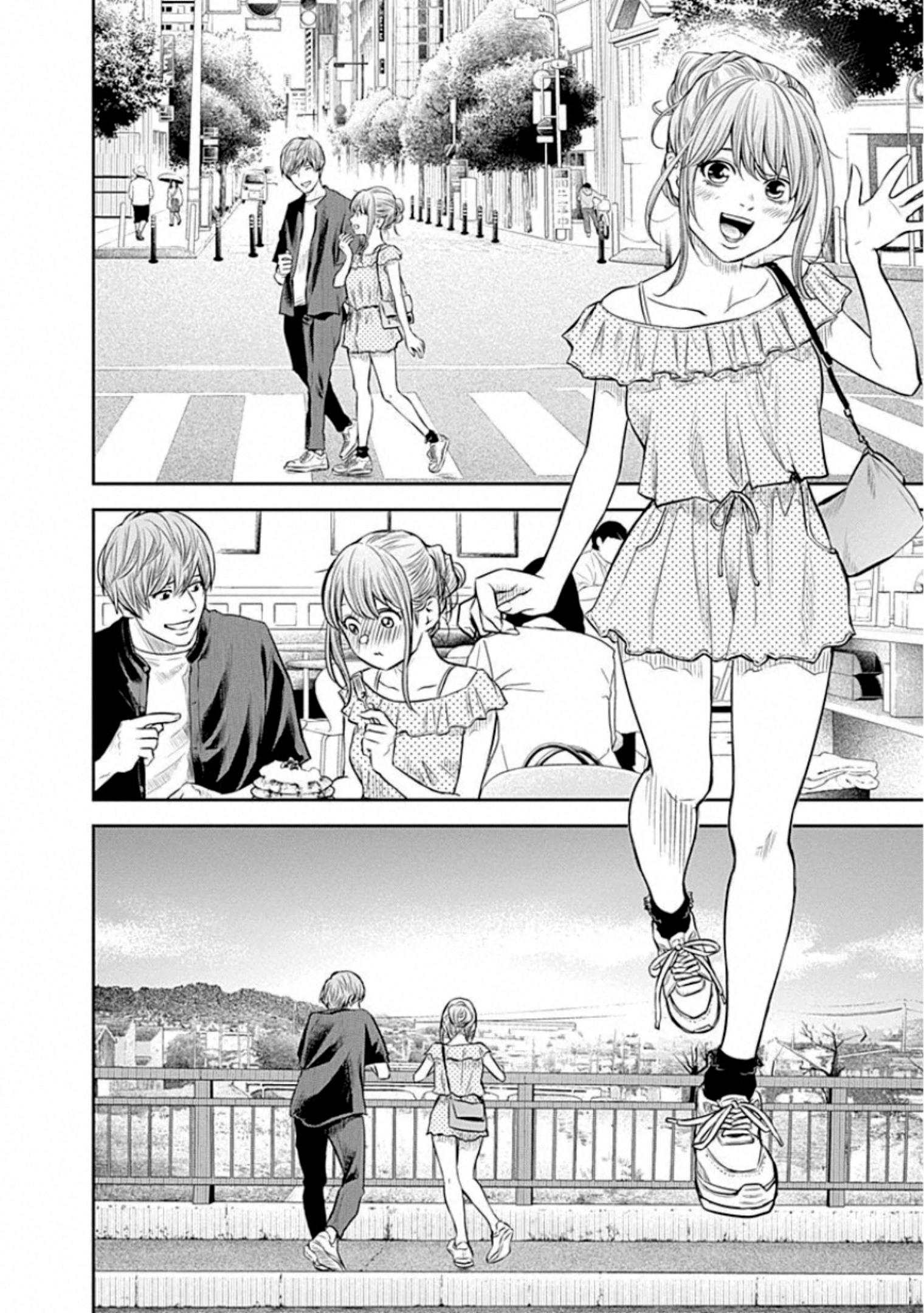 Adabana Chapter 12 - Trang 2