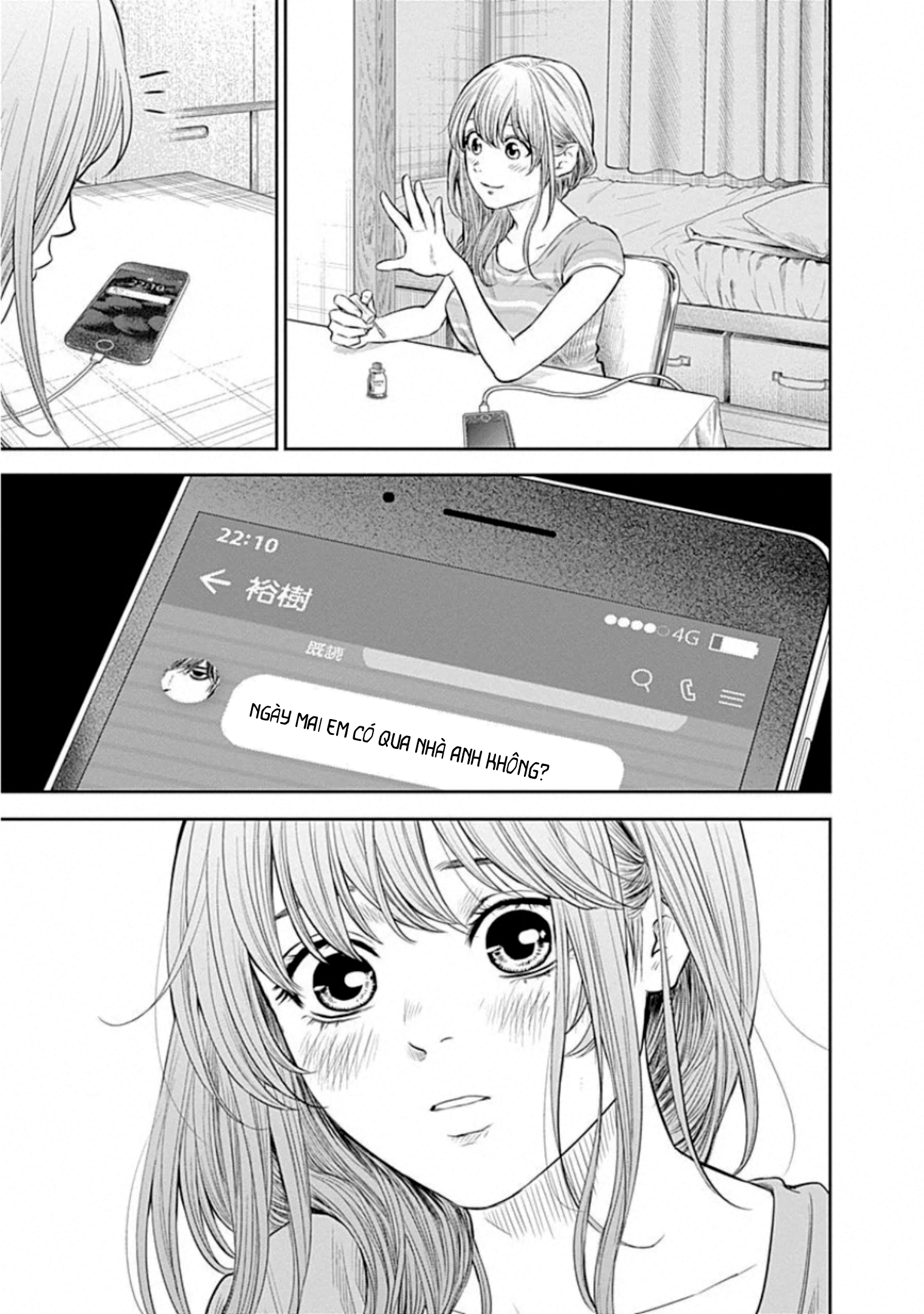 Adabana Chapter 12 - Trang 2