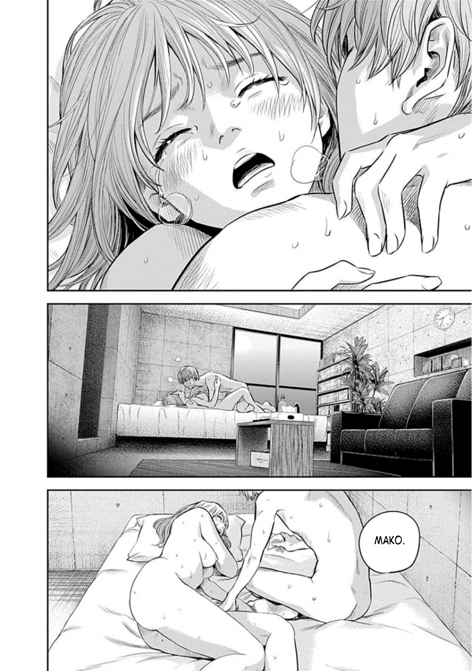 Adabana Chapter 12 - Trang 2