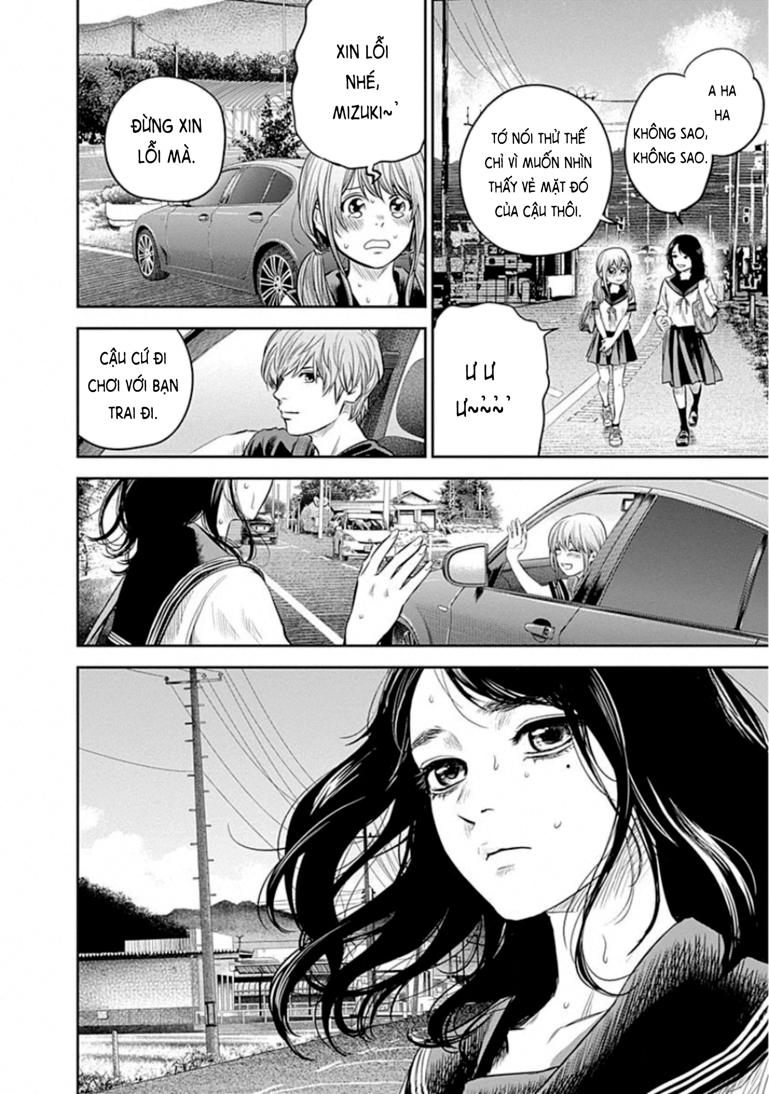 Adabana Chapter 12 - Trang 2