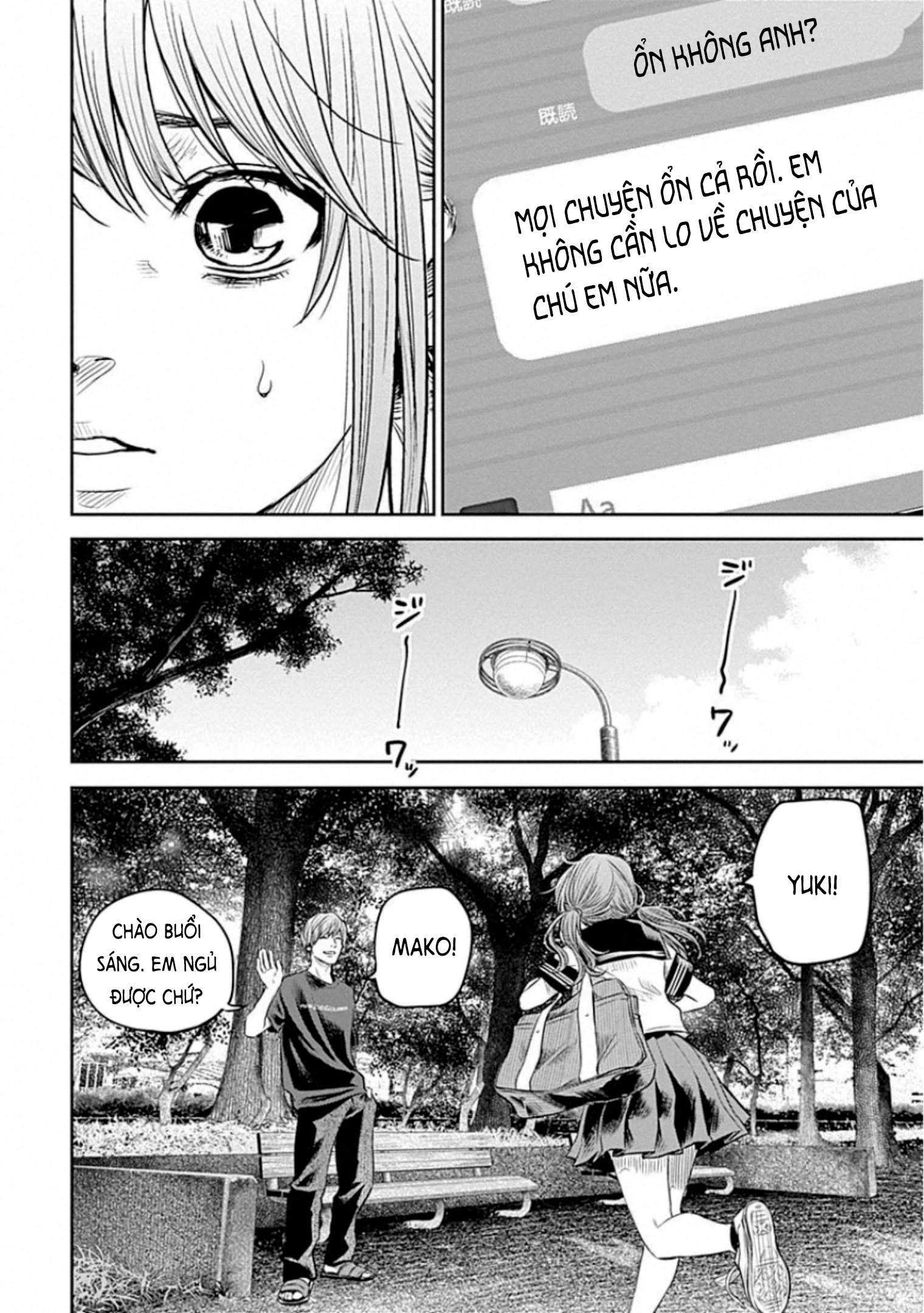 Adabana Chapter 12 - Trang 2