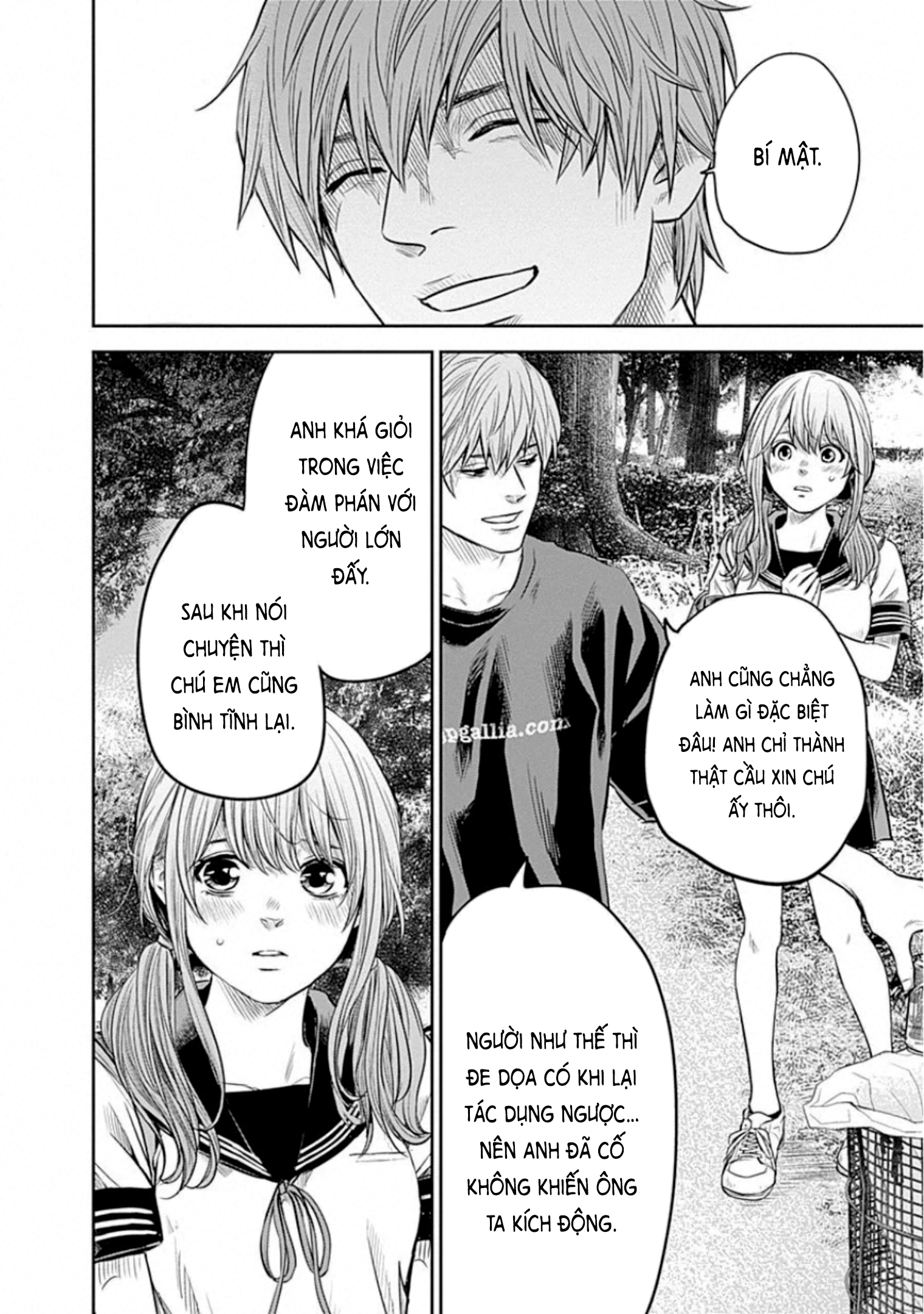 Adabana Chapter 12 - Trang 2