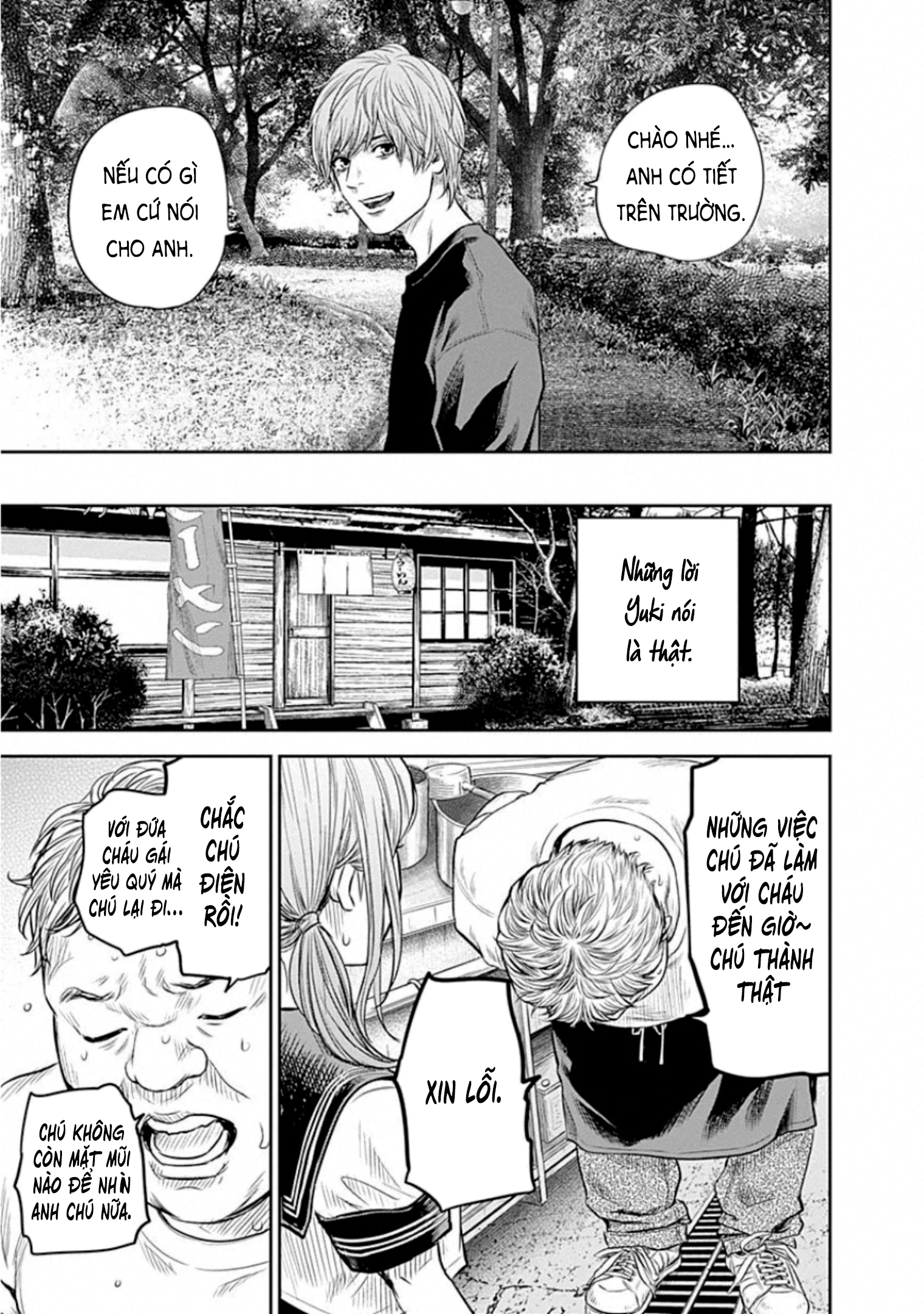 Adabana Chapter 12 - Trang 2