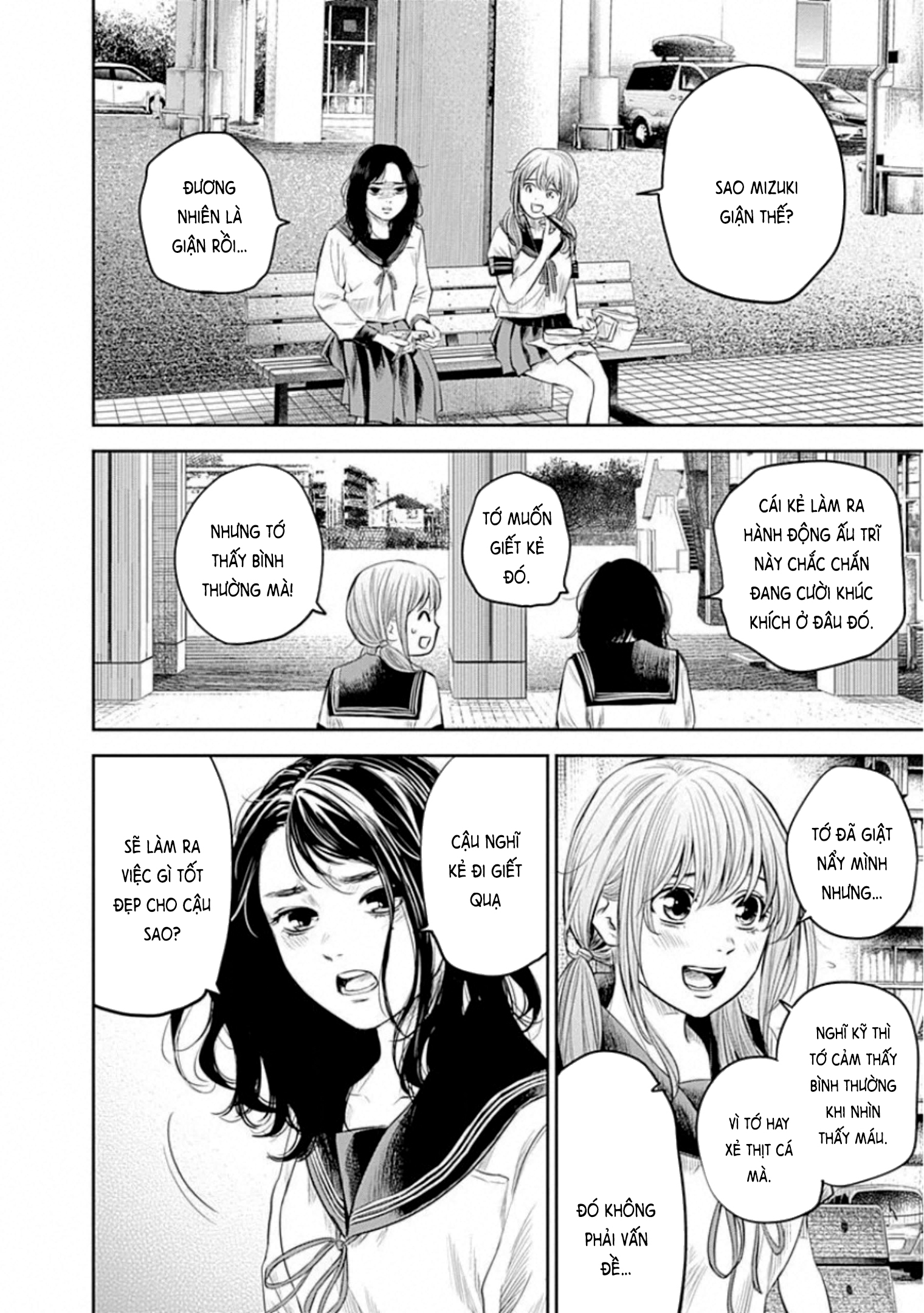 Adabana Chapter 13 - Trang 2