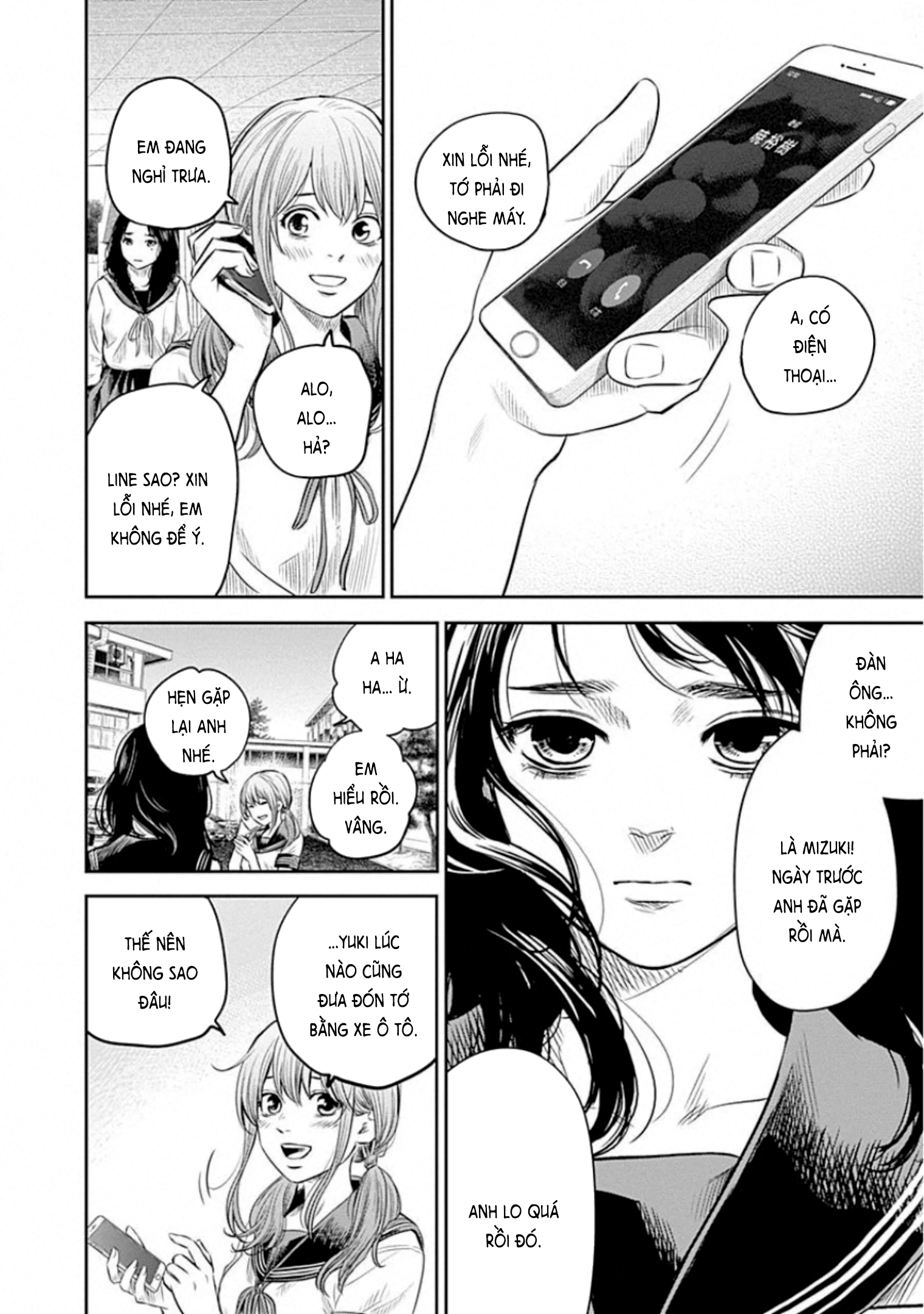 Adabana Chapter 13 - Trang 2