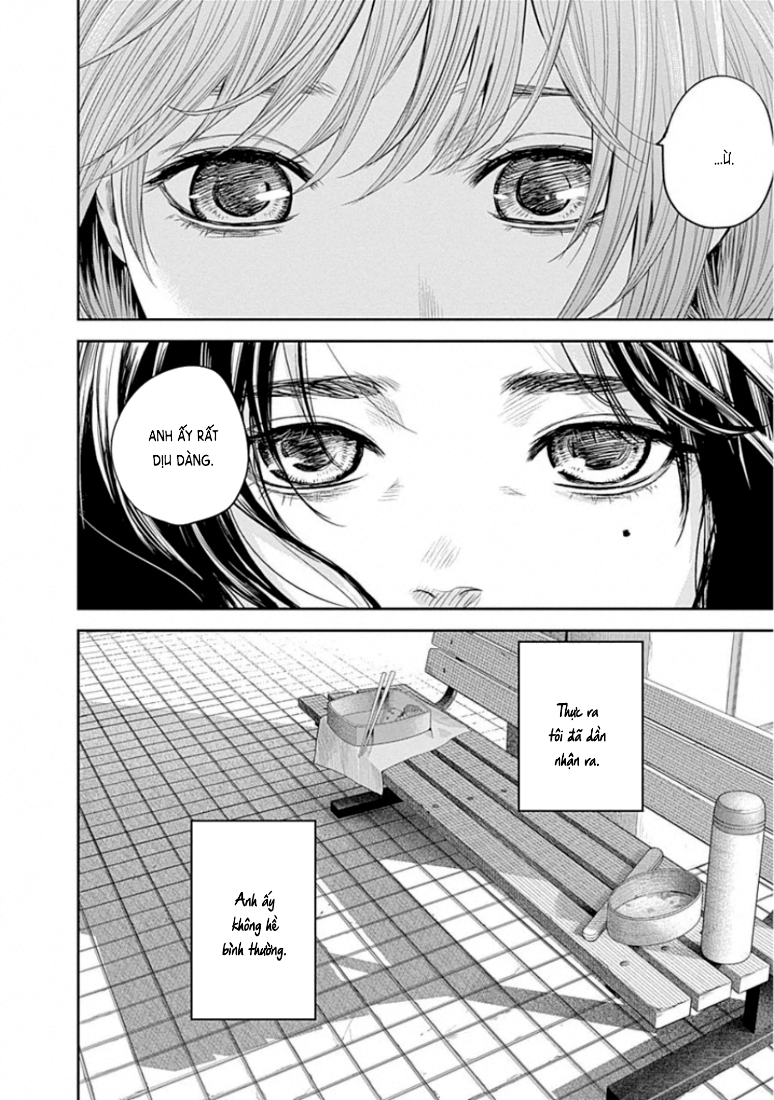Adabana Chapter 13 - Trang 2