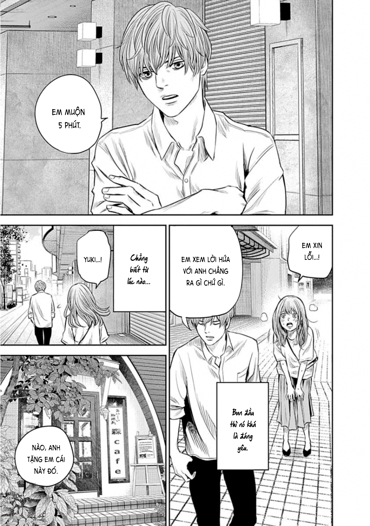 Adabana Chapter 13 - Trang 2