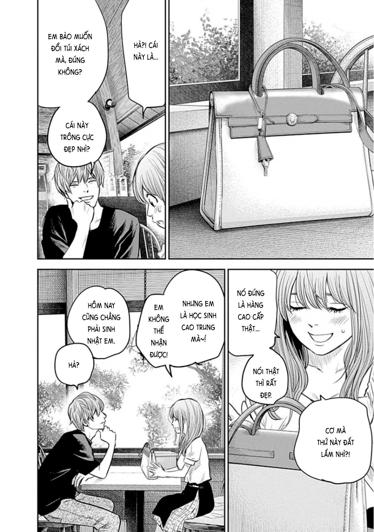Adabana Chapter 13 - Trang 2