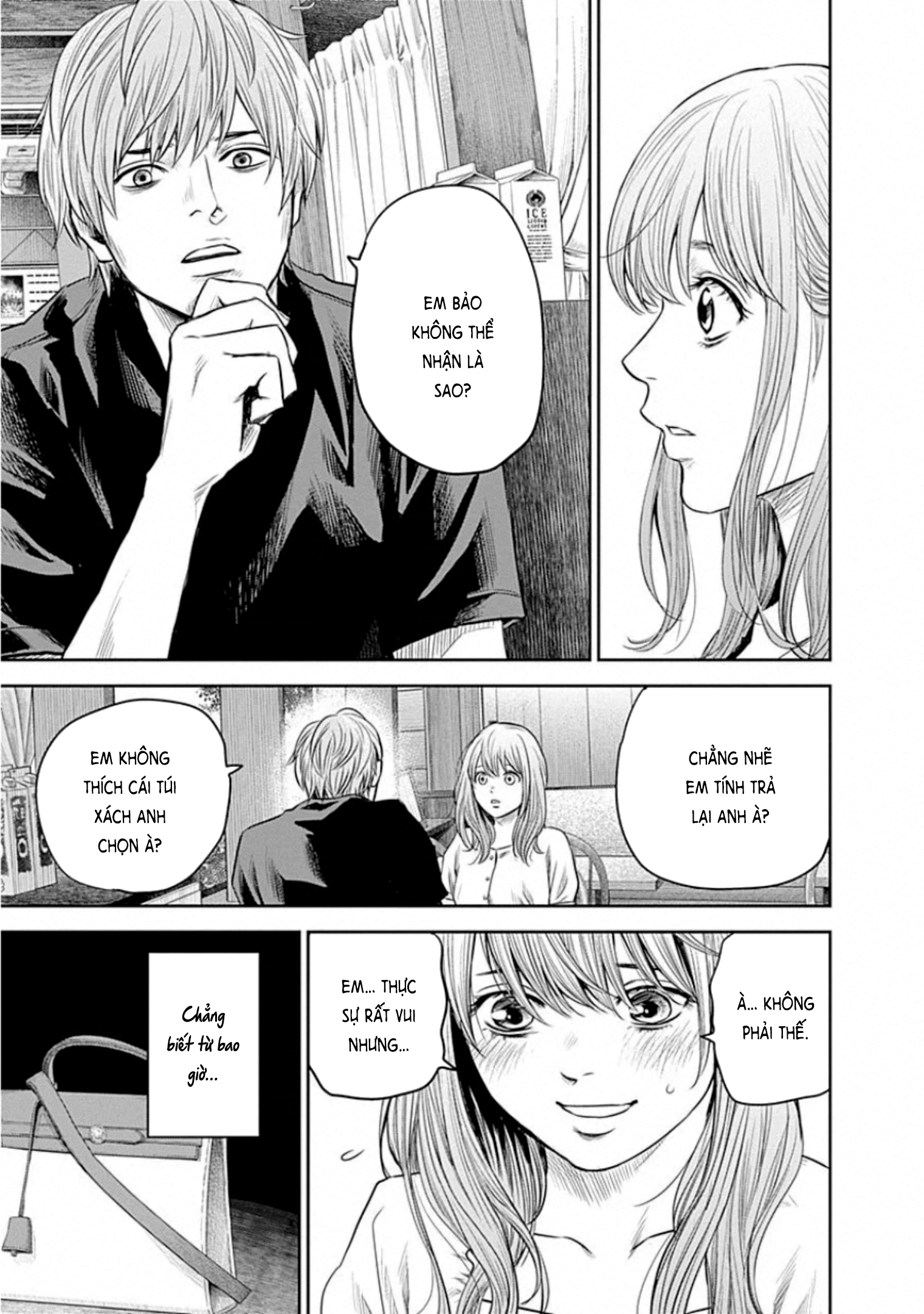 Adabana Chapter 13 - Trang 2