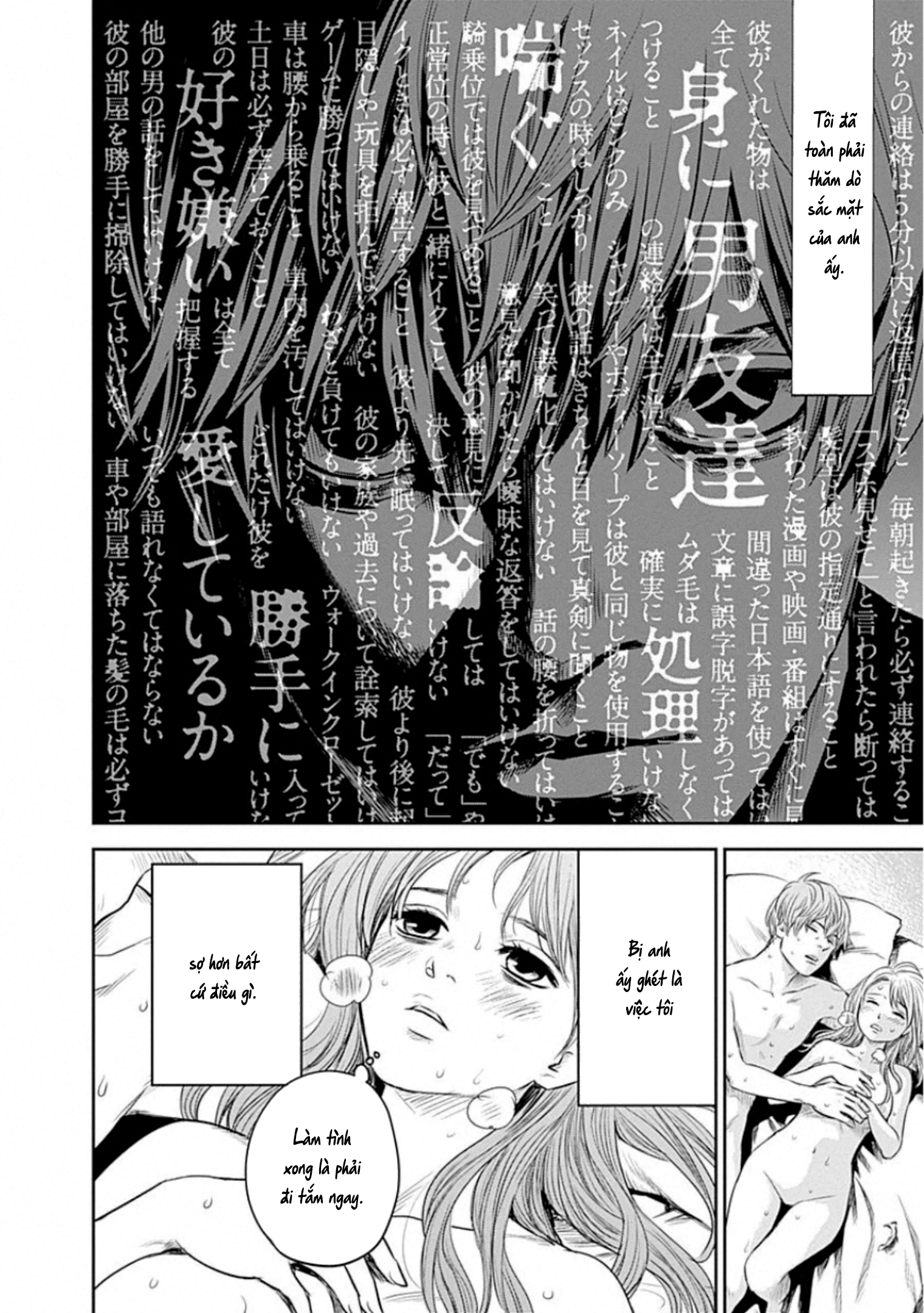 Adabana Chapter 13 - Trang 2