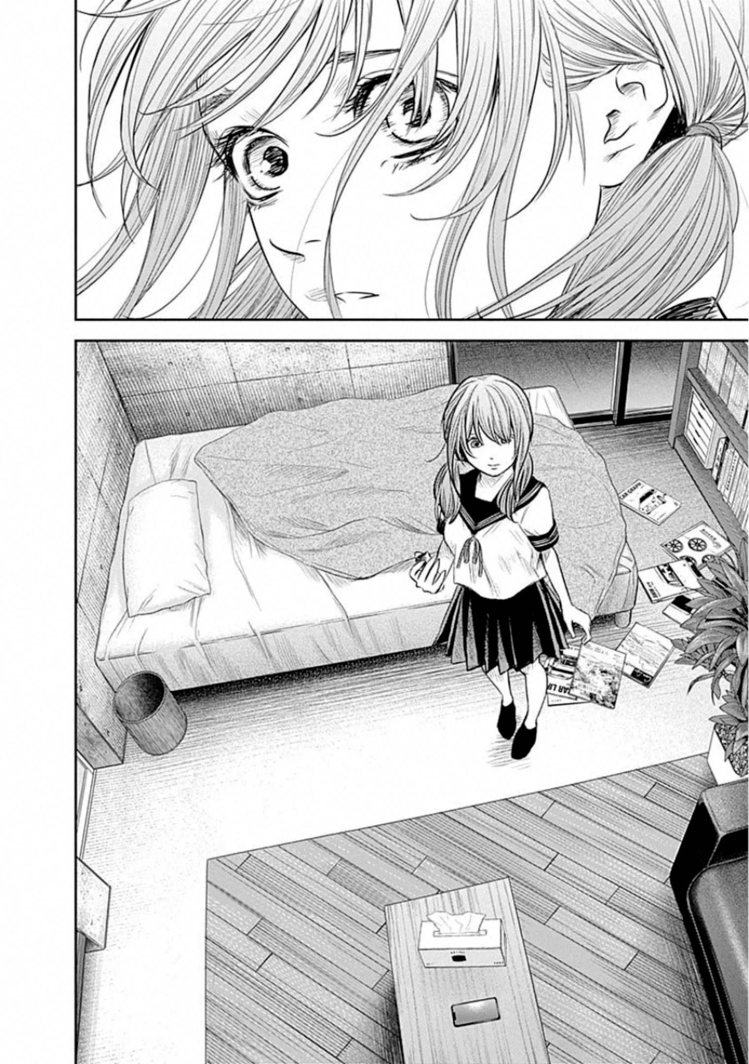 Adabana Chapter 13 - Trang 2