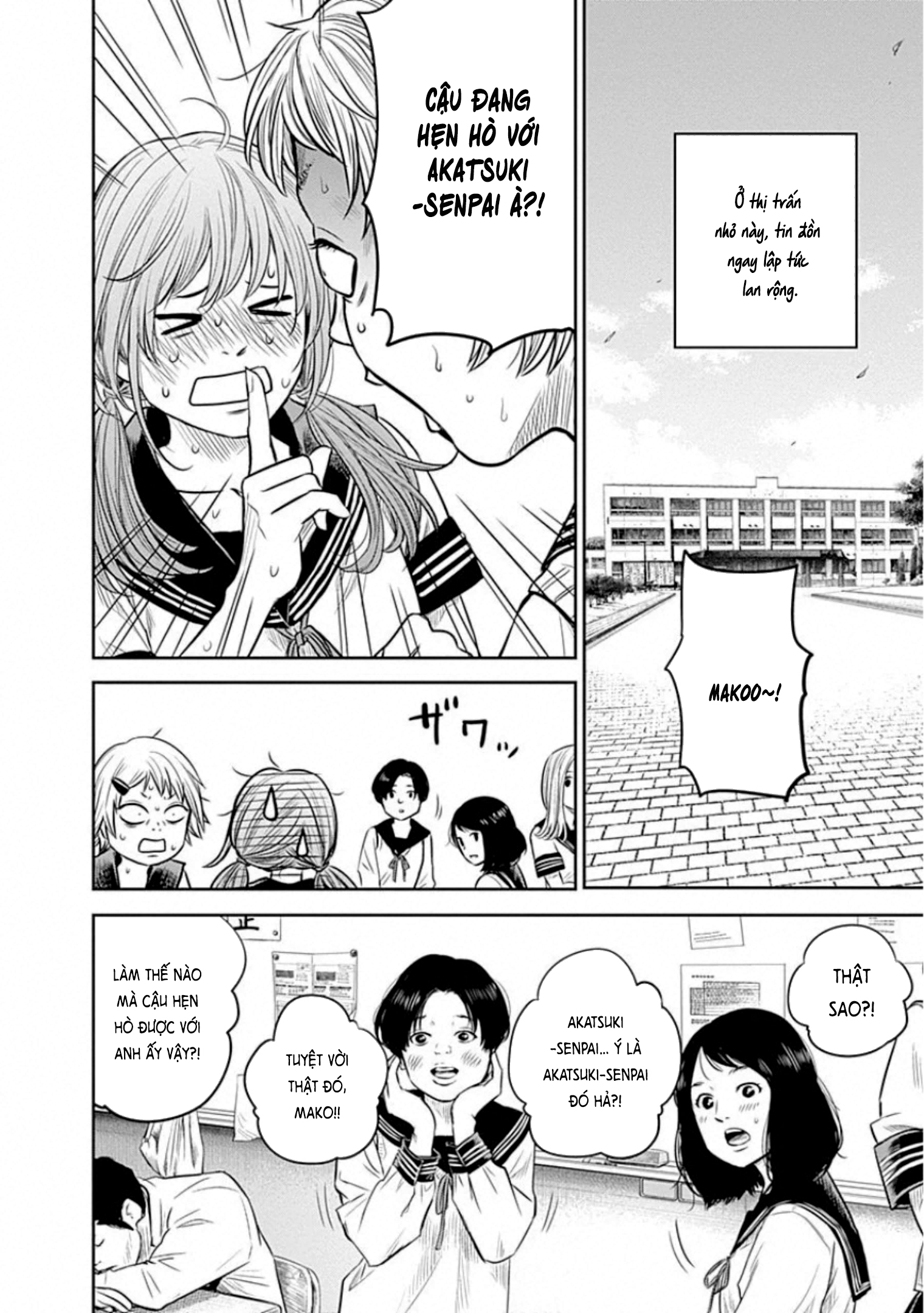 Adabana Chapter 13 - Trang 2