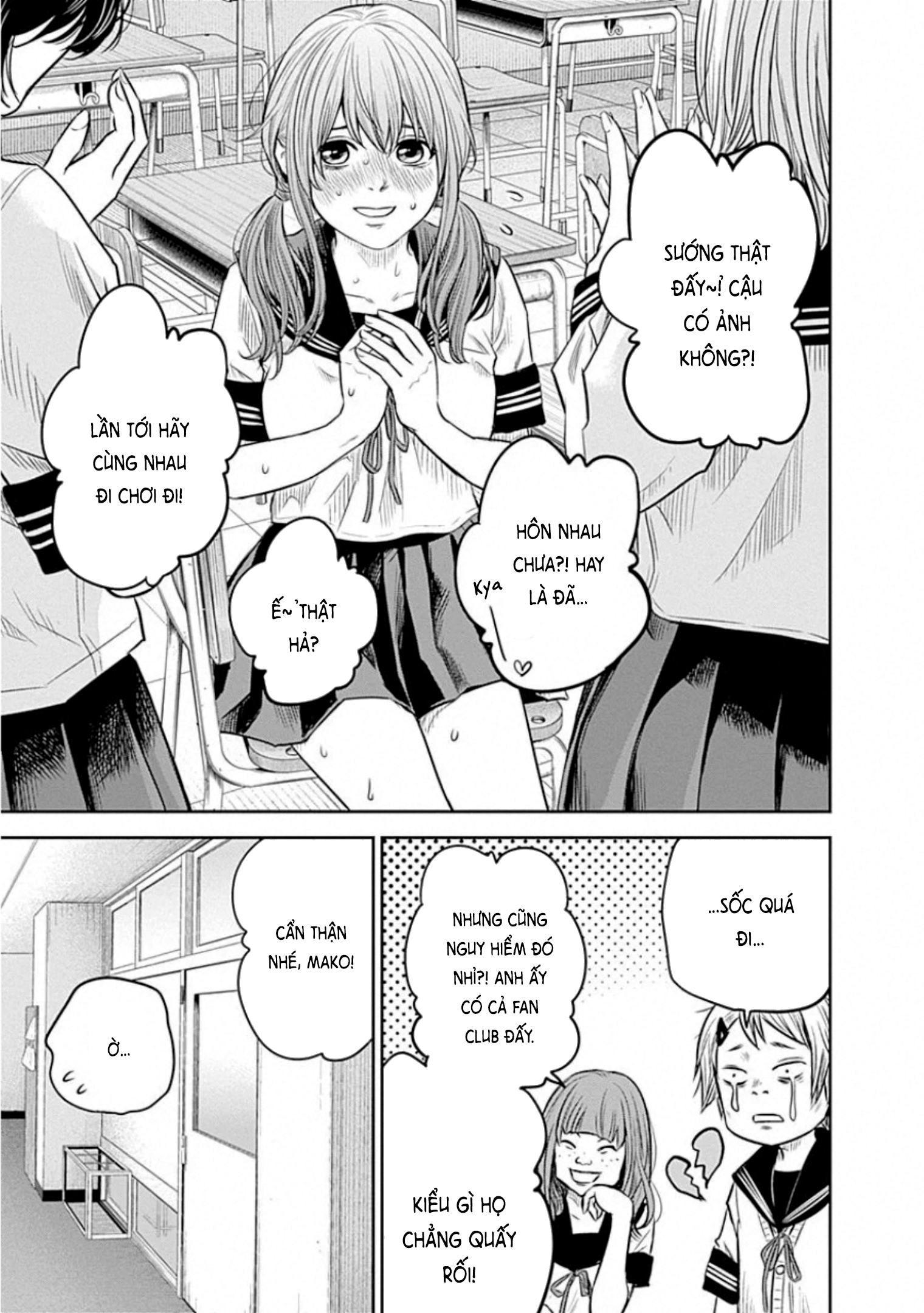 Adabana Chapter 13 - Trang 2