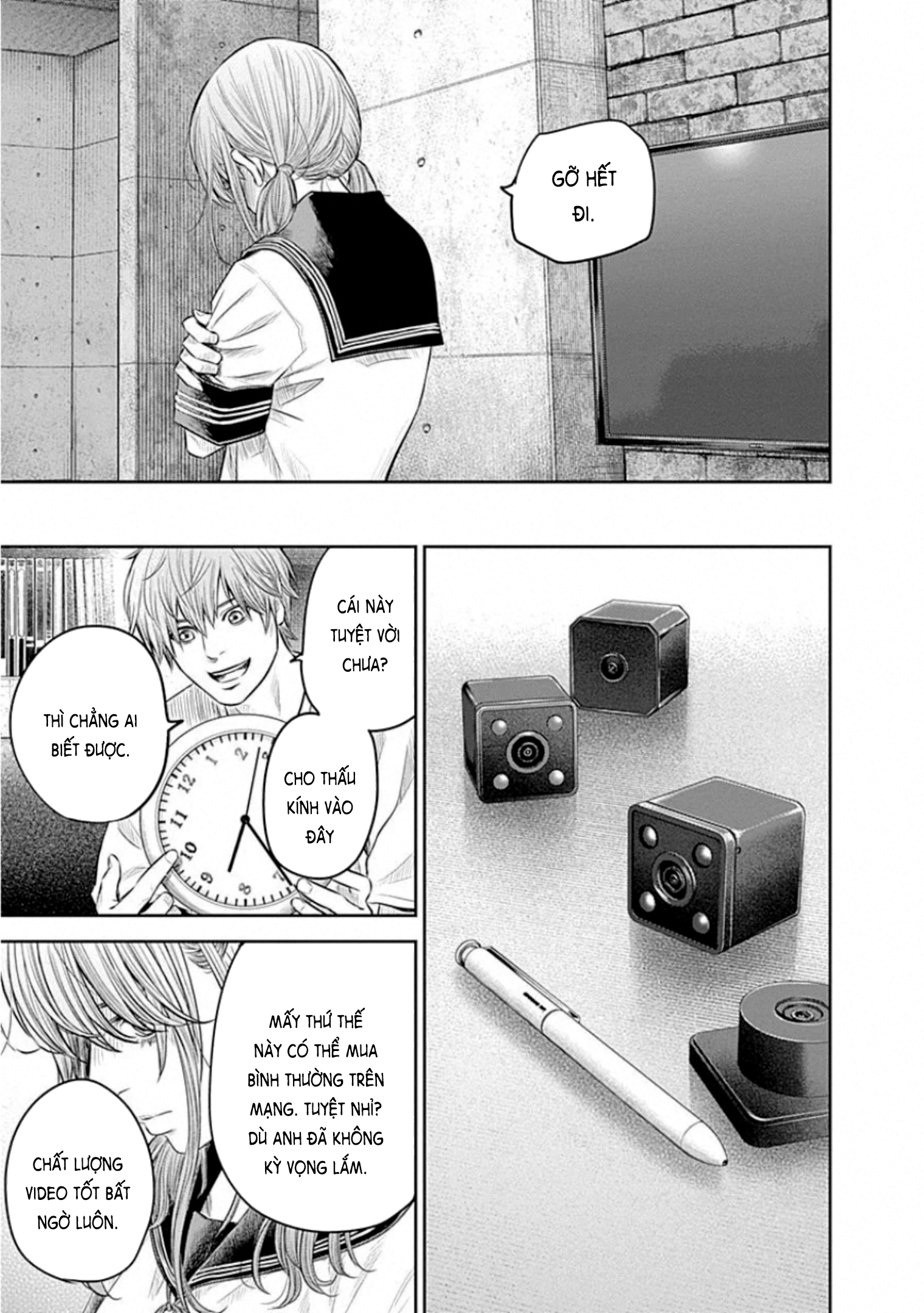 Adabana Chapter 14 - Trang 2